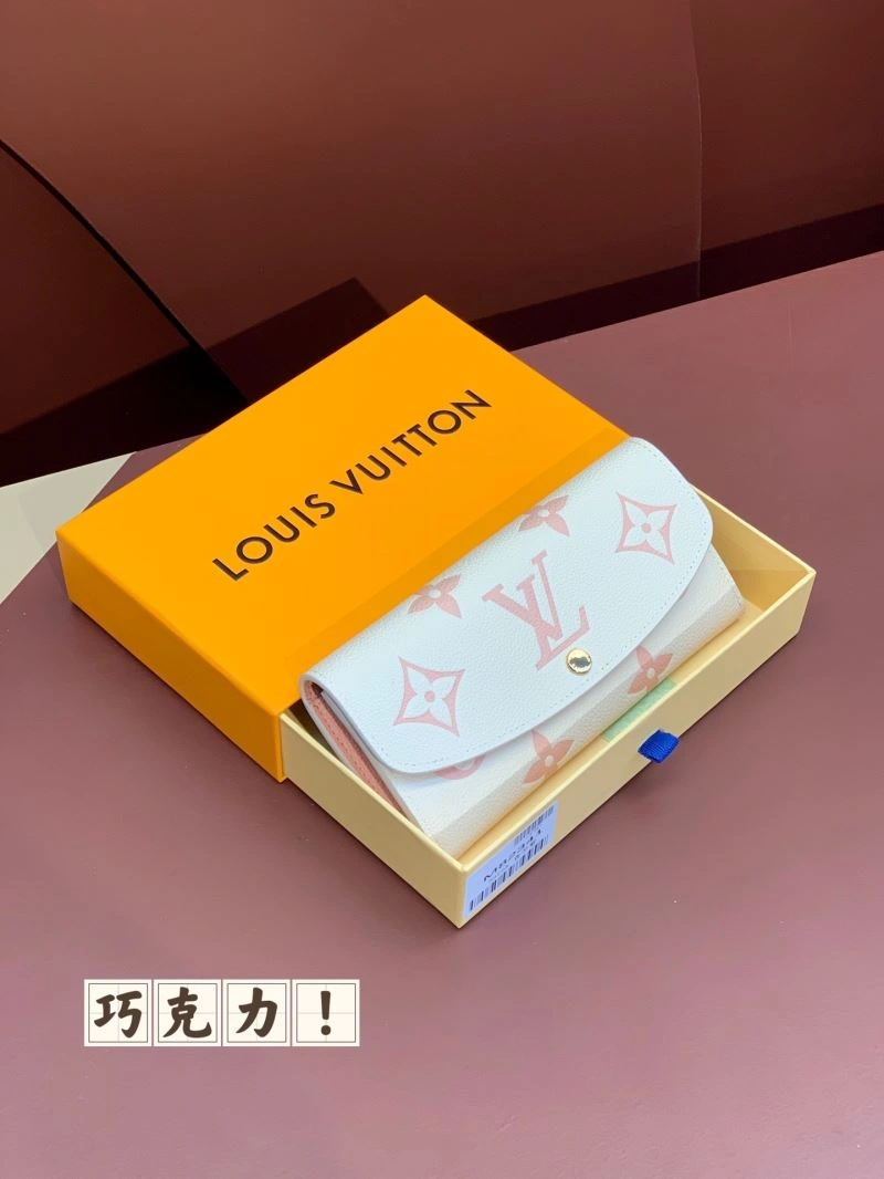 Colorful Louis Vuitton Wallets Purse 68424