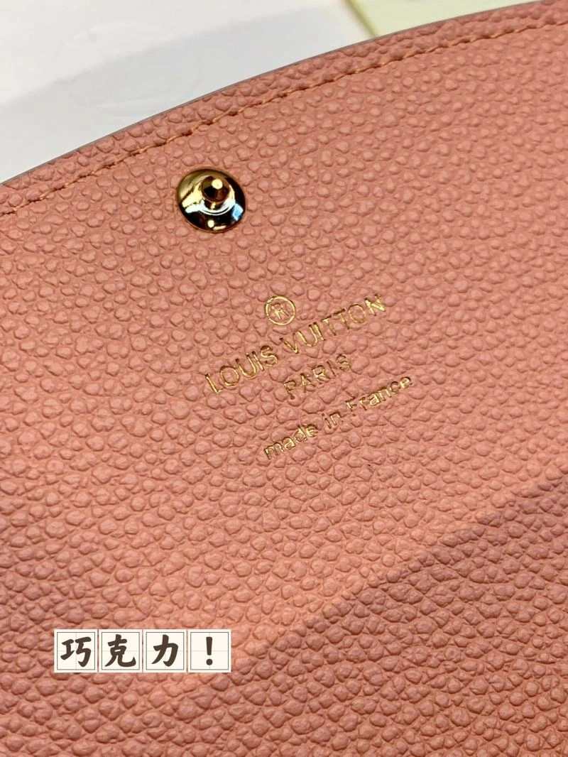 Colorful Louis Vuitton Wallets Purse 68424