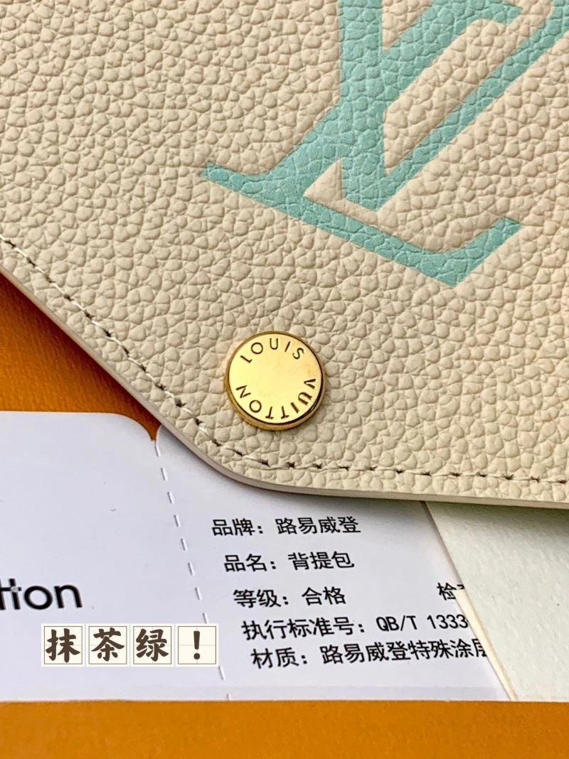 Breathable Louis Vuitton Wallets Purse 68447