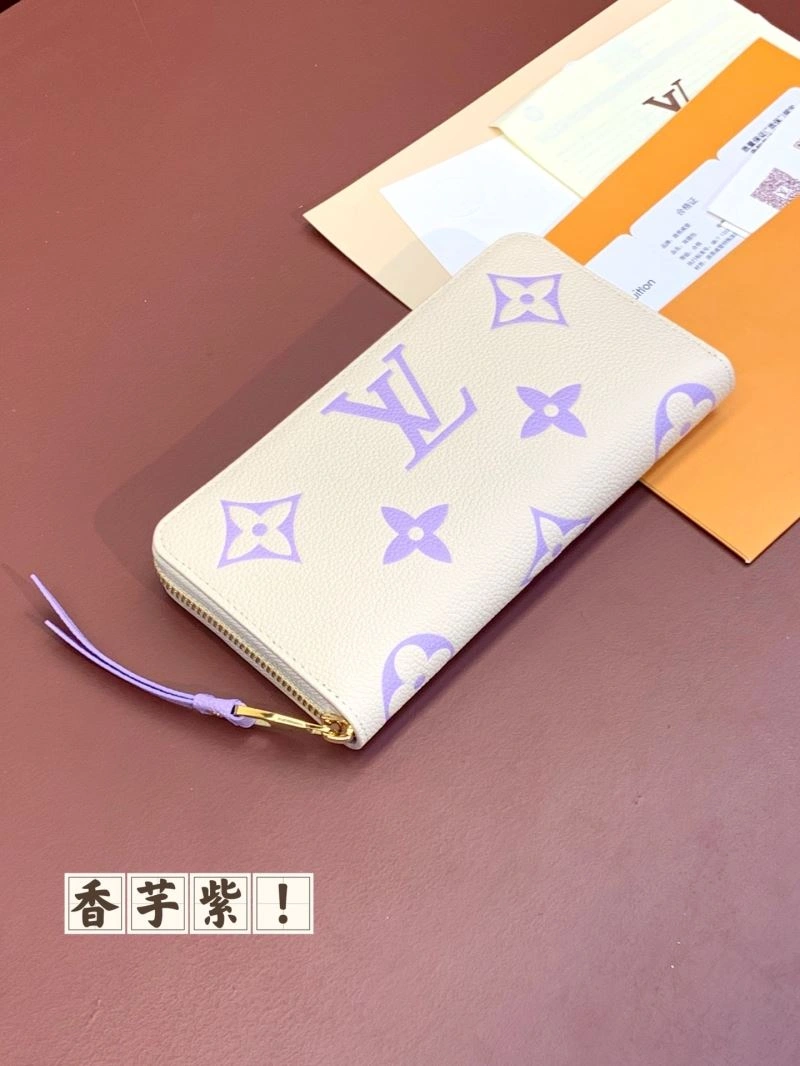 Cozy Louis Vuitton Wallets Purse 68404