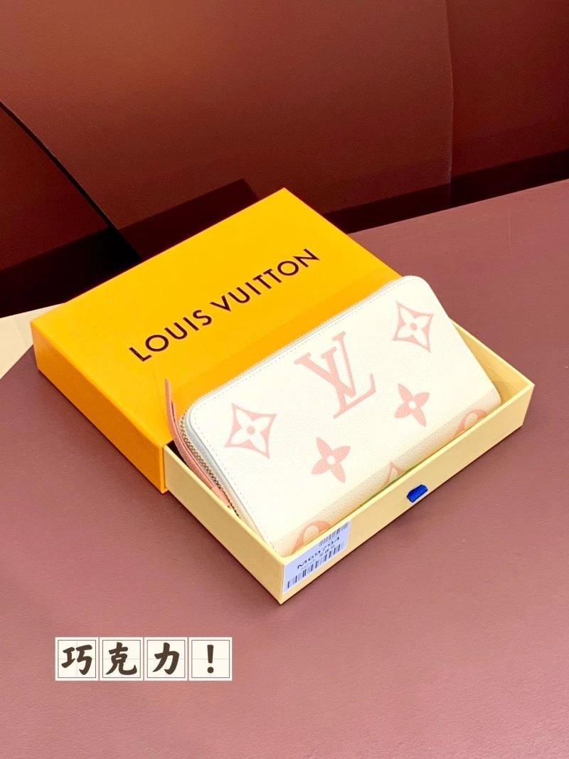 Breathable Louis Vuitton Wallets Purse 68402
