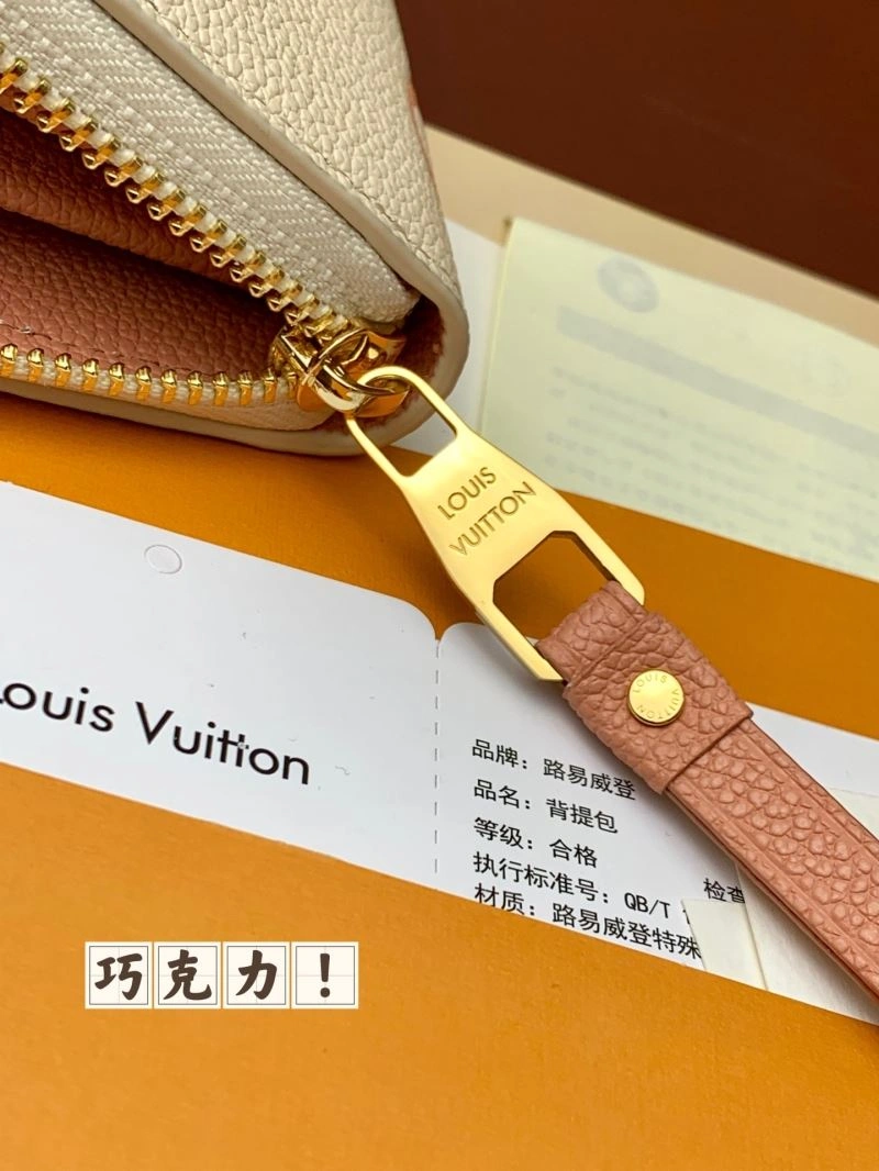 Breathable Louis Vuitton Wallets Purse 68402