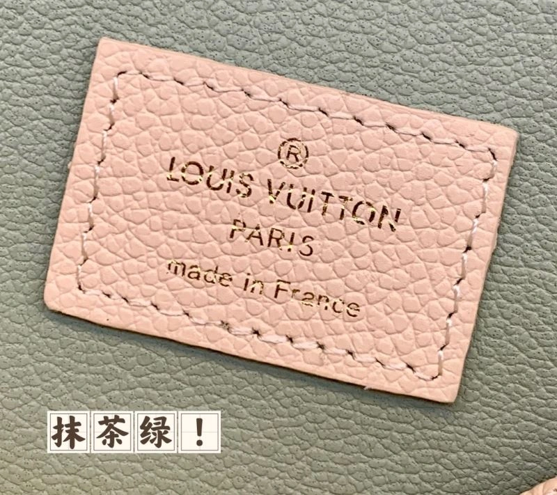 Elegant Louis Vuitton Wallets Purse 68396