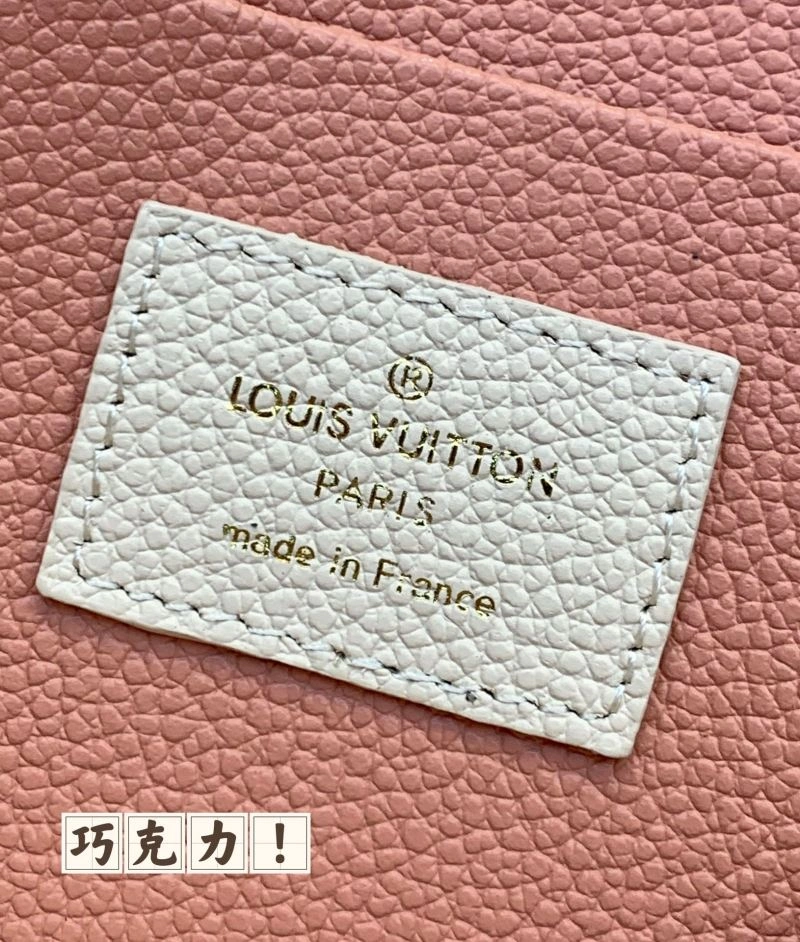 Louis Vuitton Wallets Purse Supportive 68422