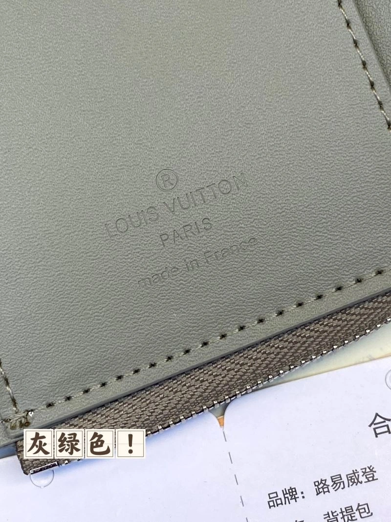 Louis Vuitton Wallets Purse SmoothTexture 68394