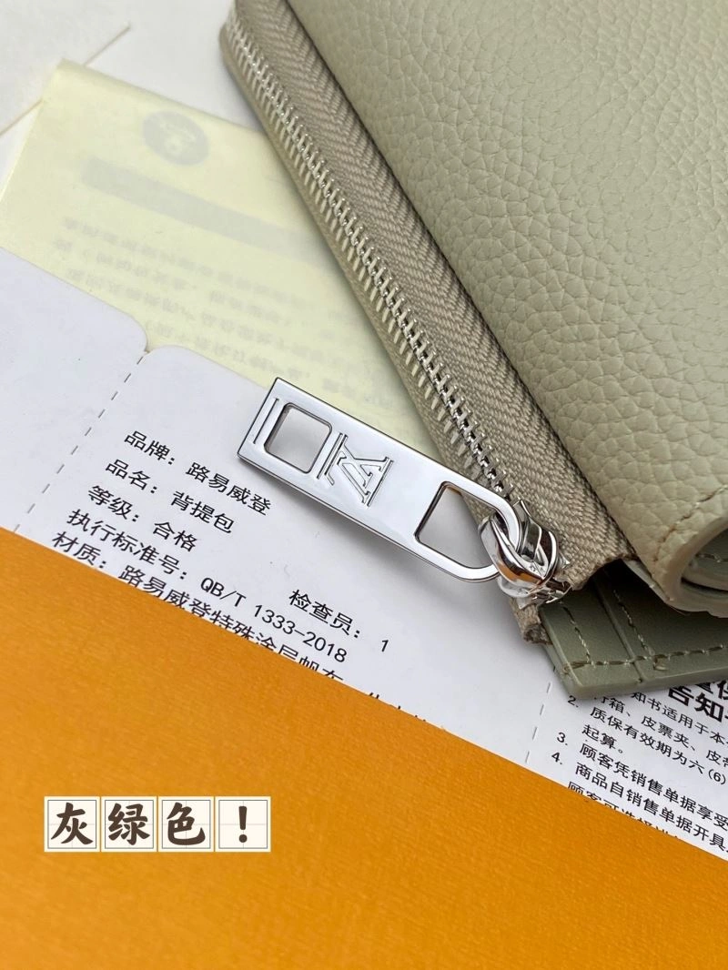 Louis Vuitton Wallets Purse SmoothTexture 68394