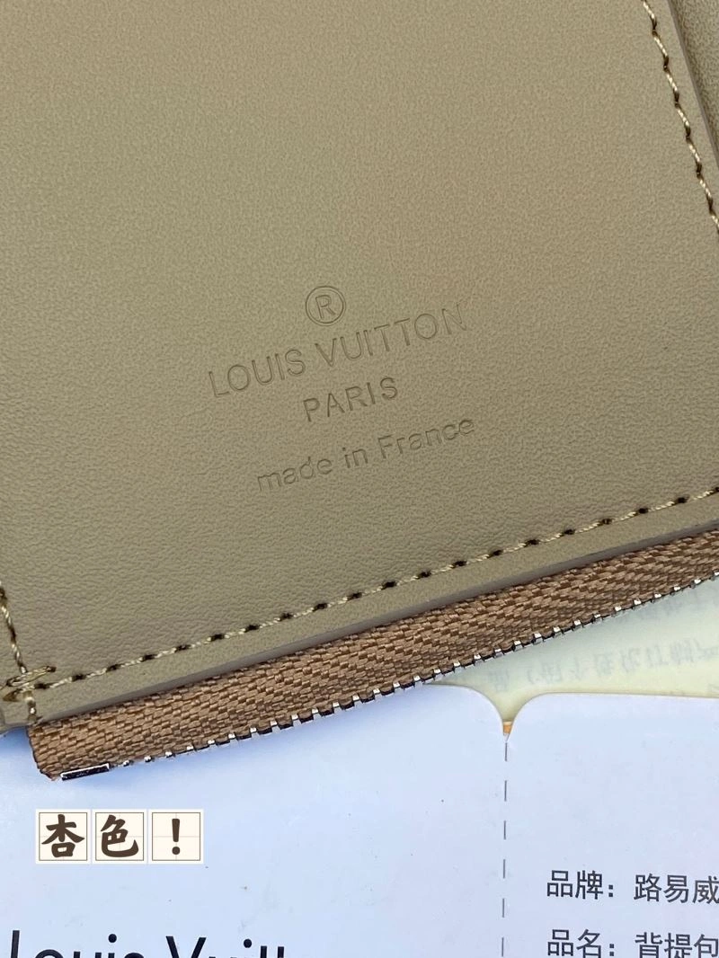 Louis Vuitton Wallets Purse AllSeason 68392