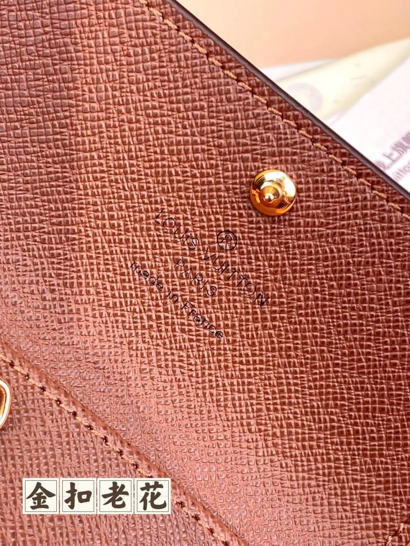 Refined Louis Vuitton Wallets Purse 68283