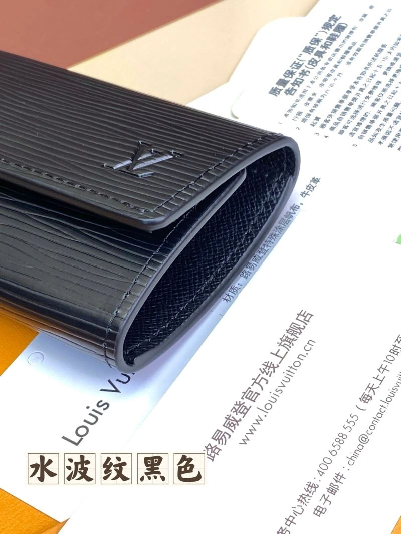 Comfortable Louis Vuitton Wallets Purse 68291
