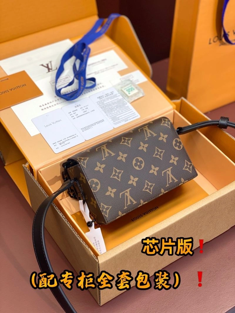 Neat Louis Vuitton Wallets Purse 68181