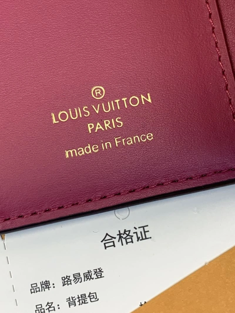 WellDesigned Louis Vuitton Wallets Purse 65715