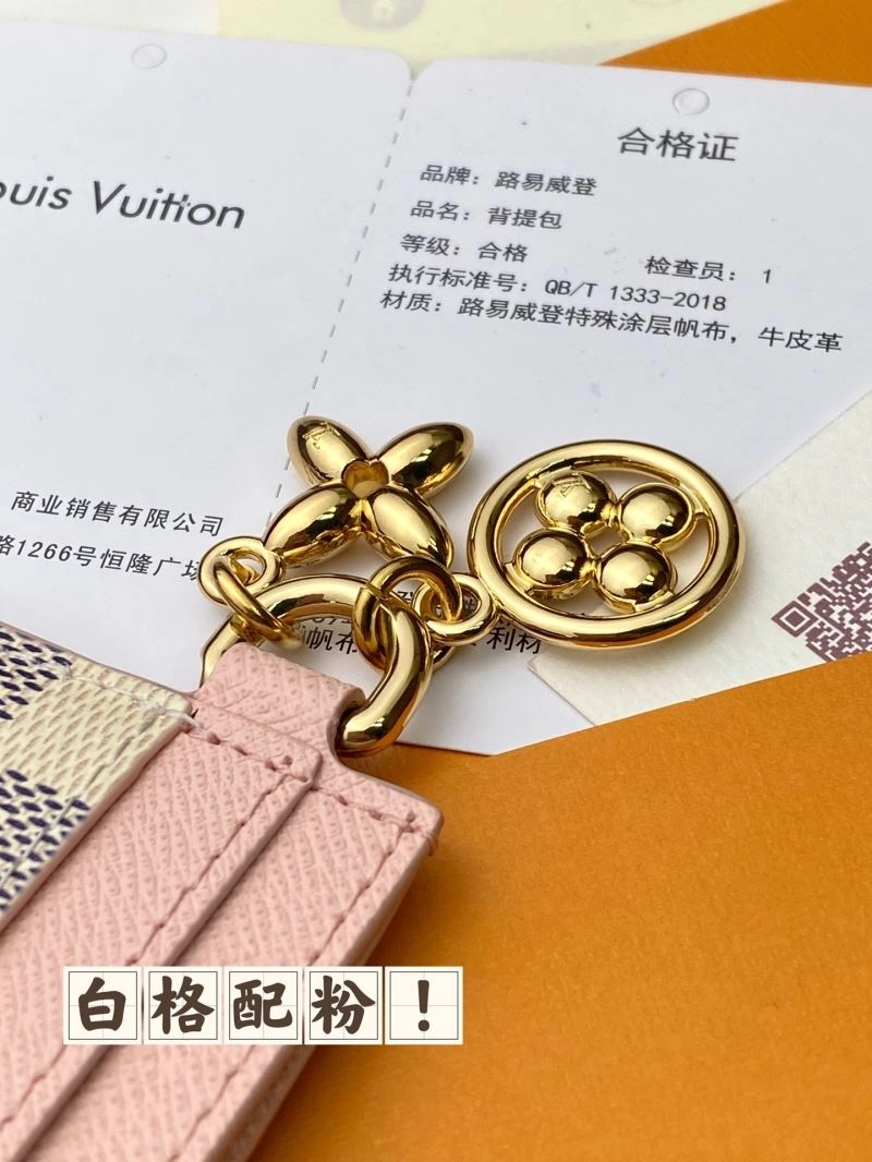 StreetReady Louis Vuitton Wallets Purse 65706