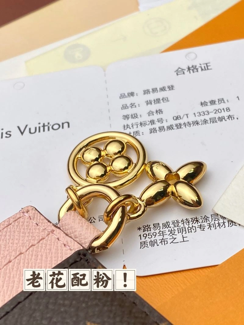 Louis Vuitton Wallets Purse Refined 65698