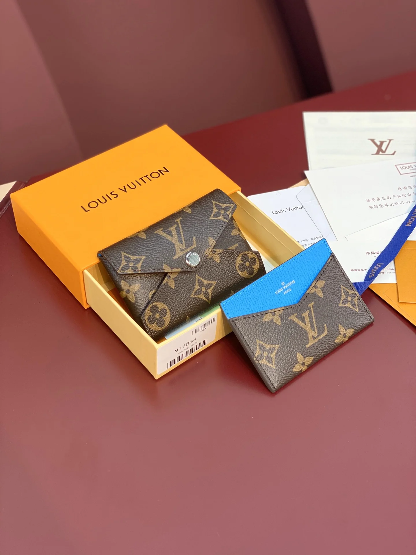 Popular Louis Vuitton Wallets Purse 56231