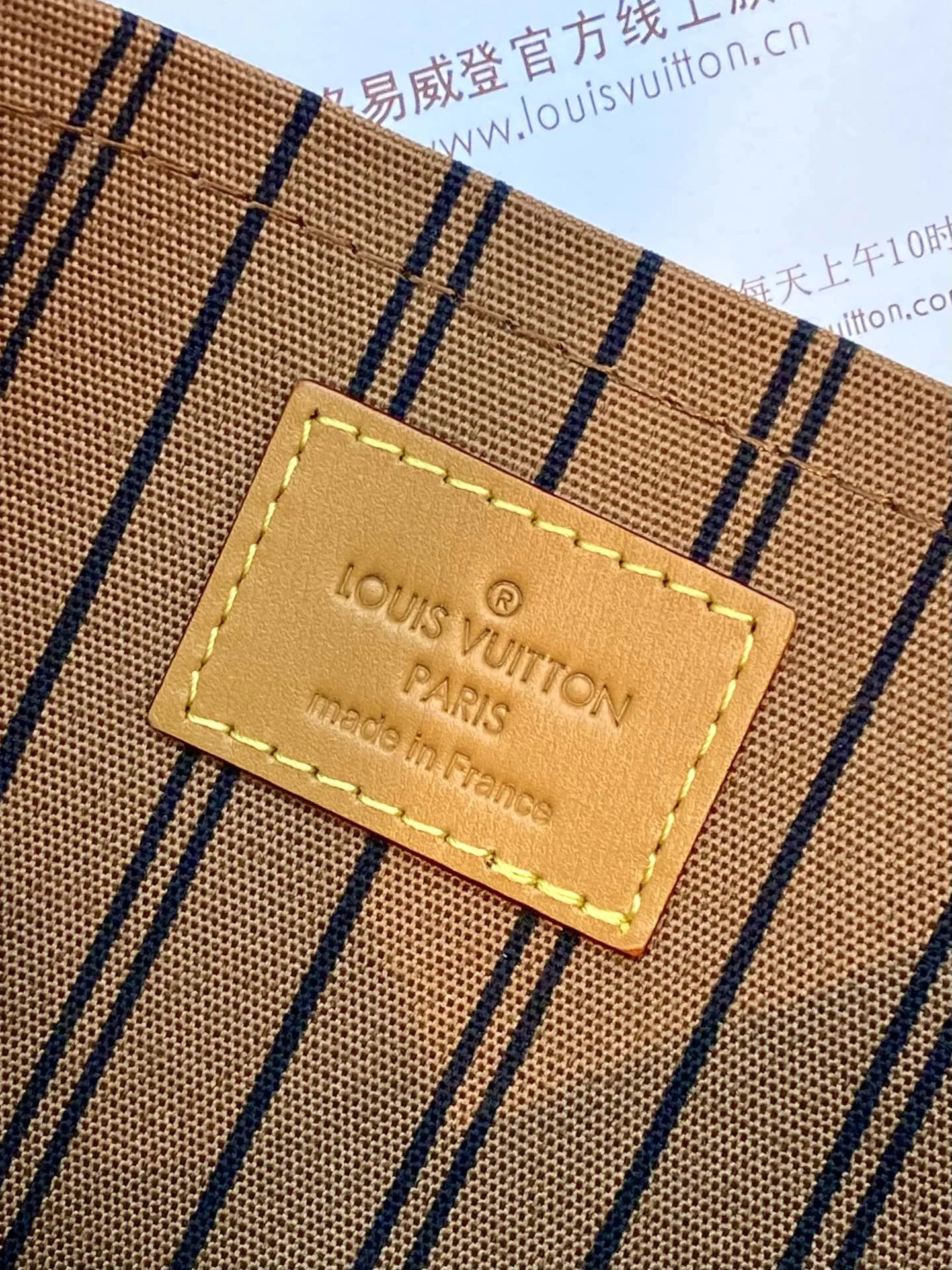ZipUp Louis Vuitton Wallets Purse 56194