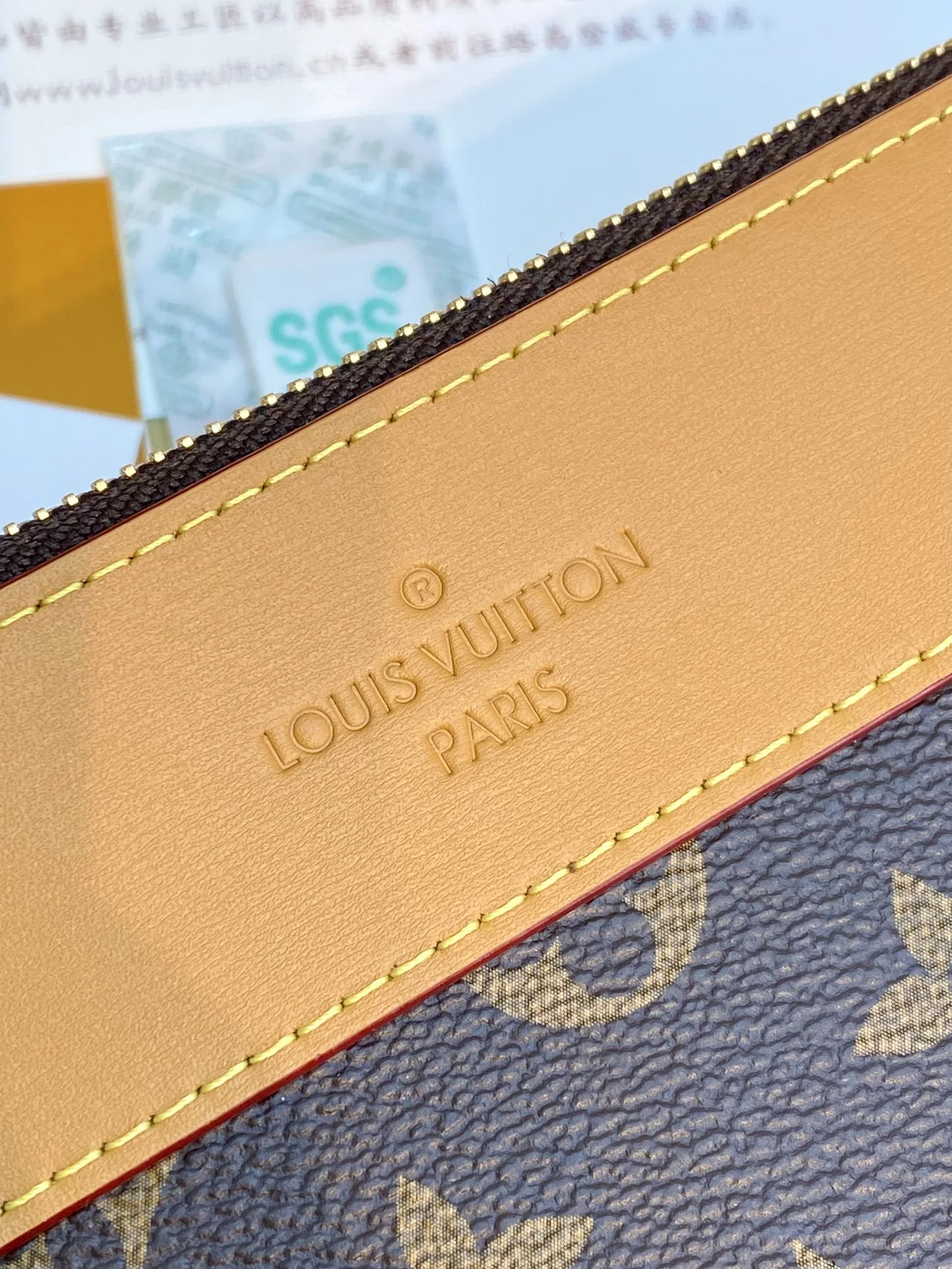 ZipUp Louis Vuitton Wallets Purse 56194