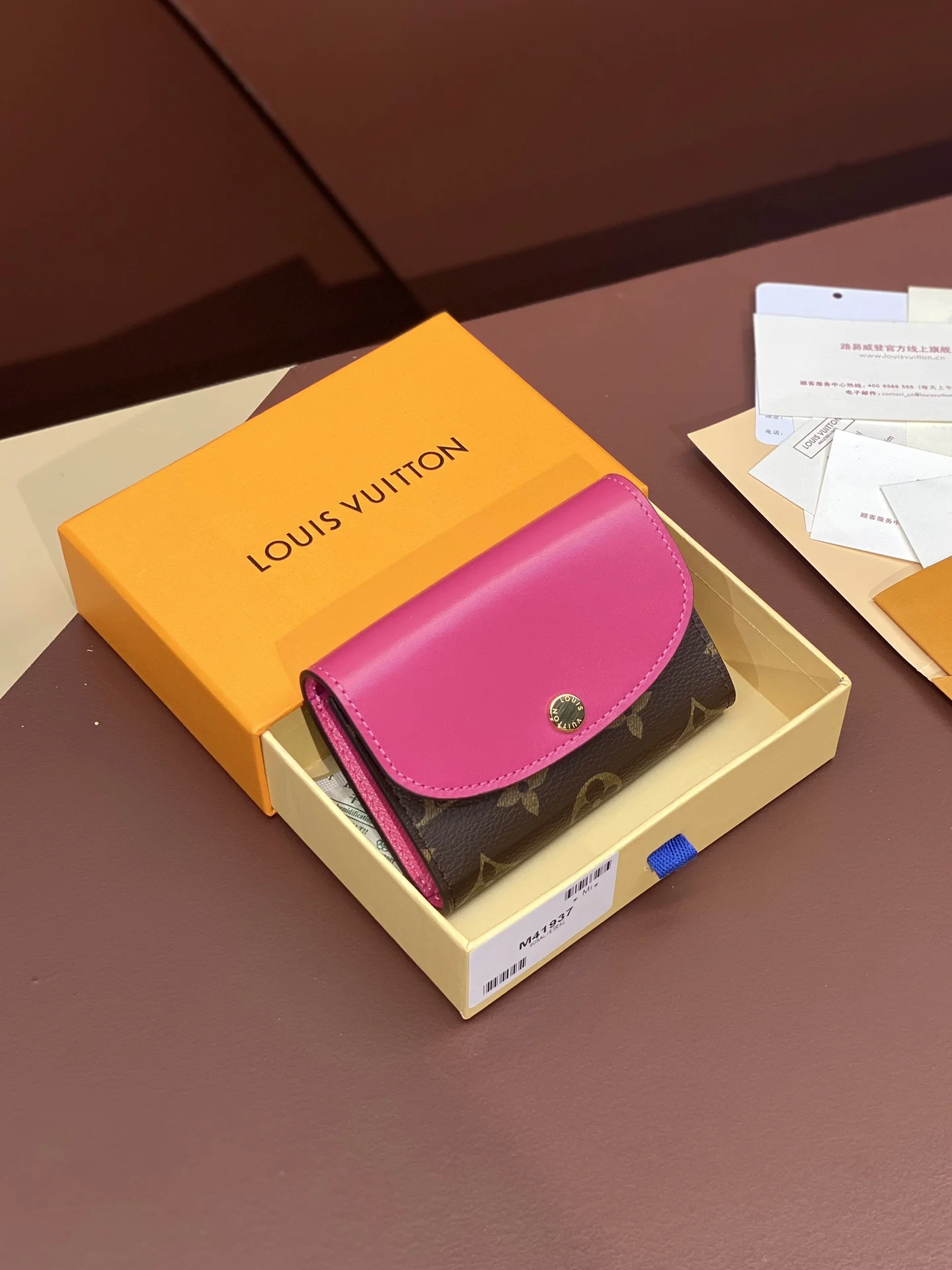 Louis Vuitton Wallets Purse Thermal 56188