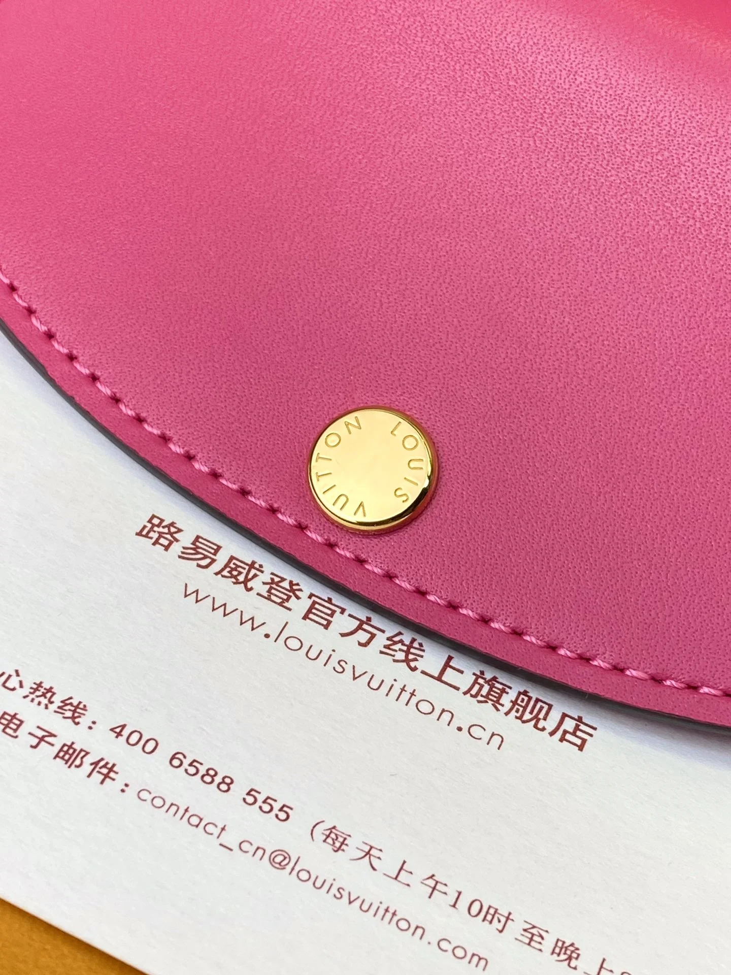 Louis Vuitton Wallets Purse Thermal 56188