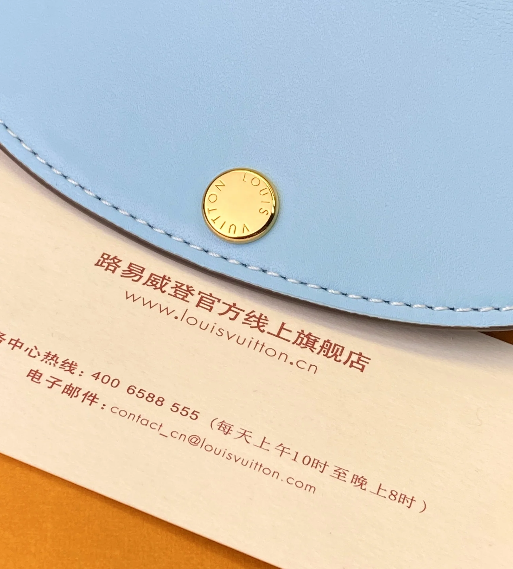 Louis Vuitton Wallets Purse SmoothTexture 56186