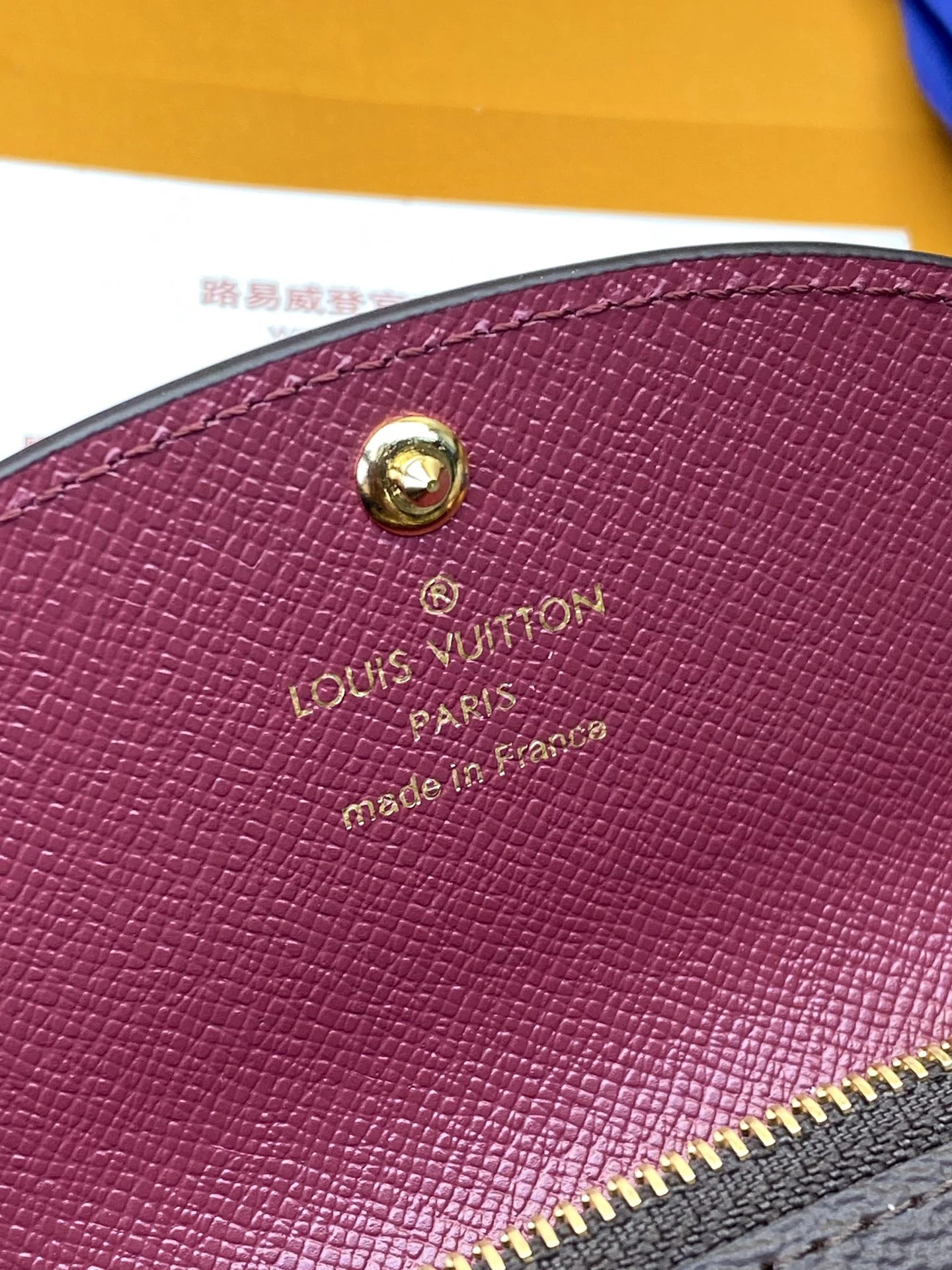 FashionForward Louis Vuitton Wallets Purse 56179