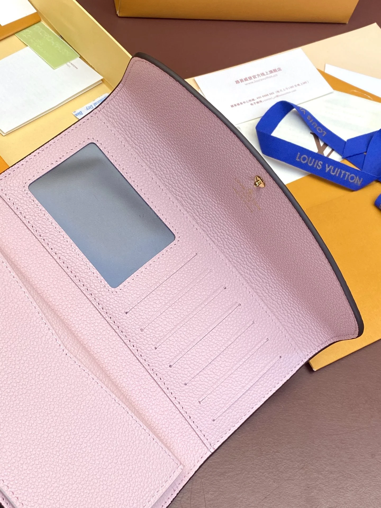 SunProtective Louis Vuitton Wallets Purse 56180