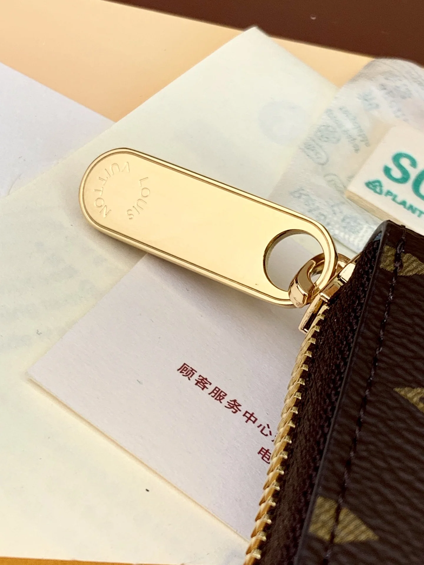 Louis Vuitton Wallets Purse Affordable 56169