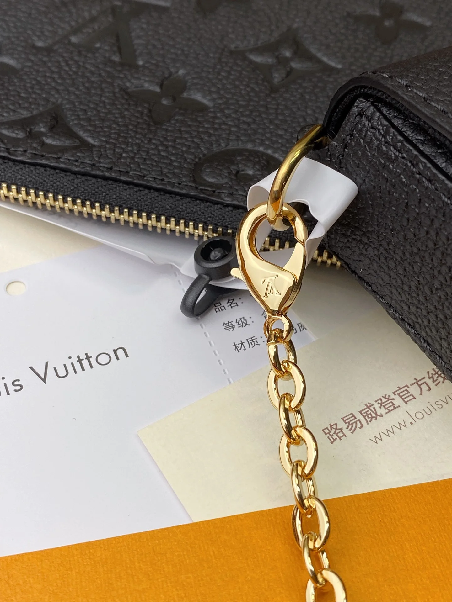 Louis Vuitton Wallets Purse ModernLook 56205
