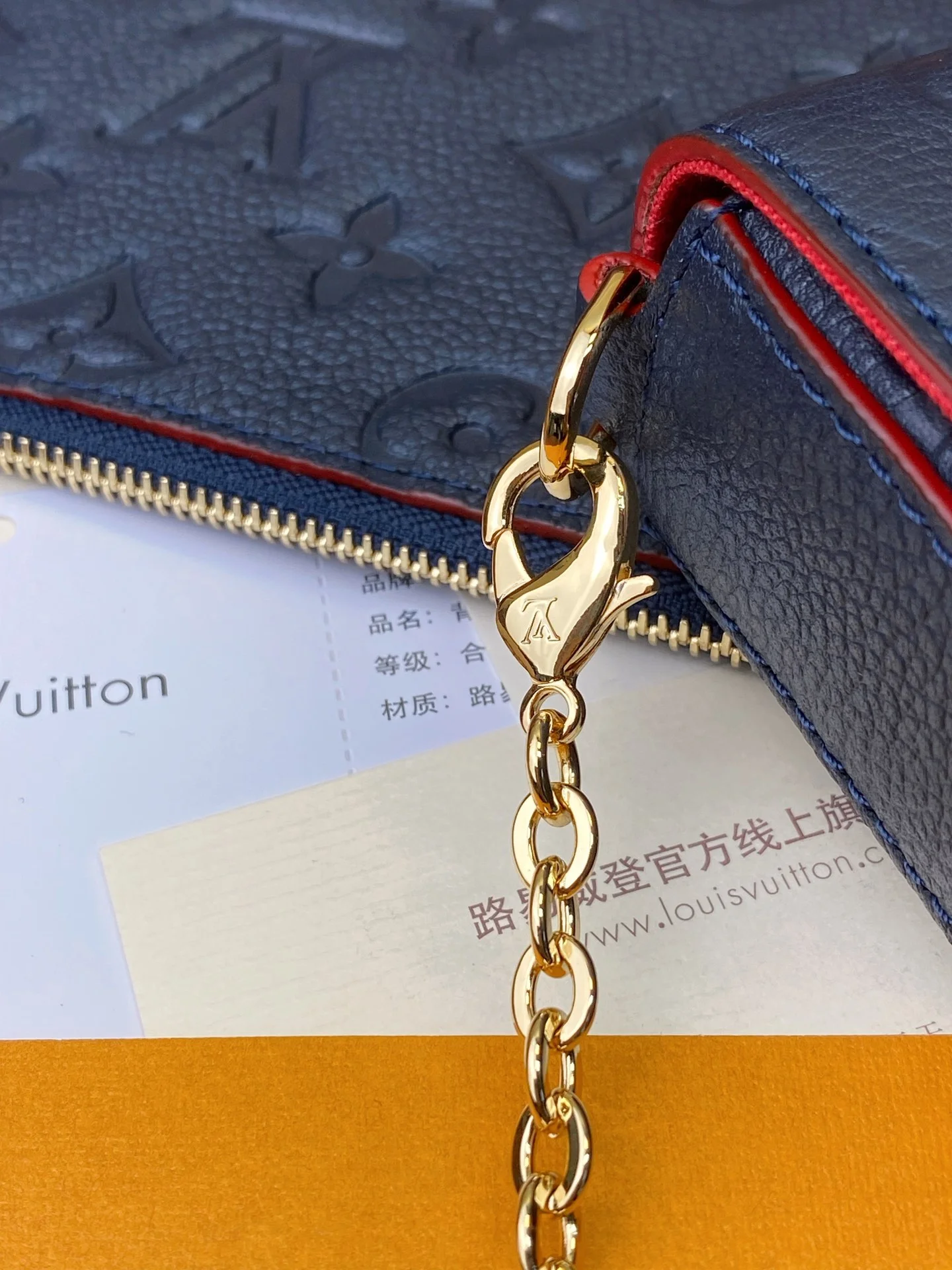Louis Vuitton Wallets Purse Unique 56166