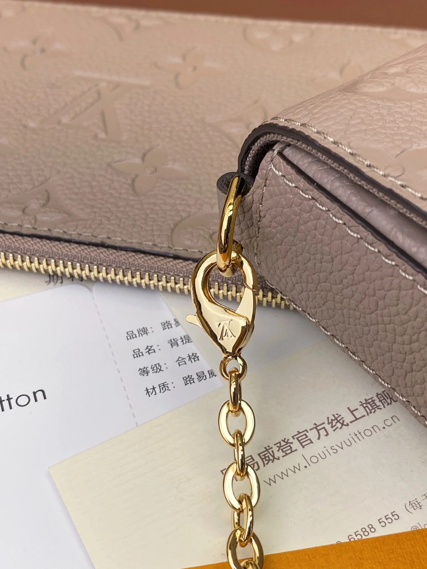 Louis Vuitton Wallets Purse DailyWear 56198