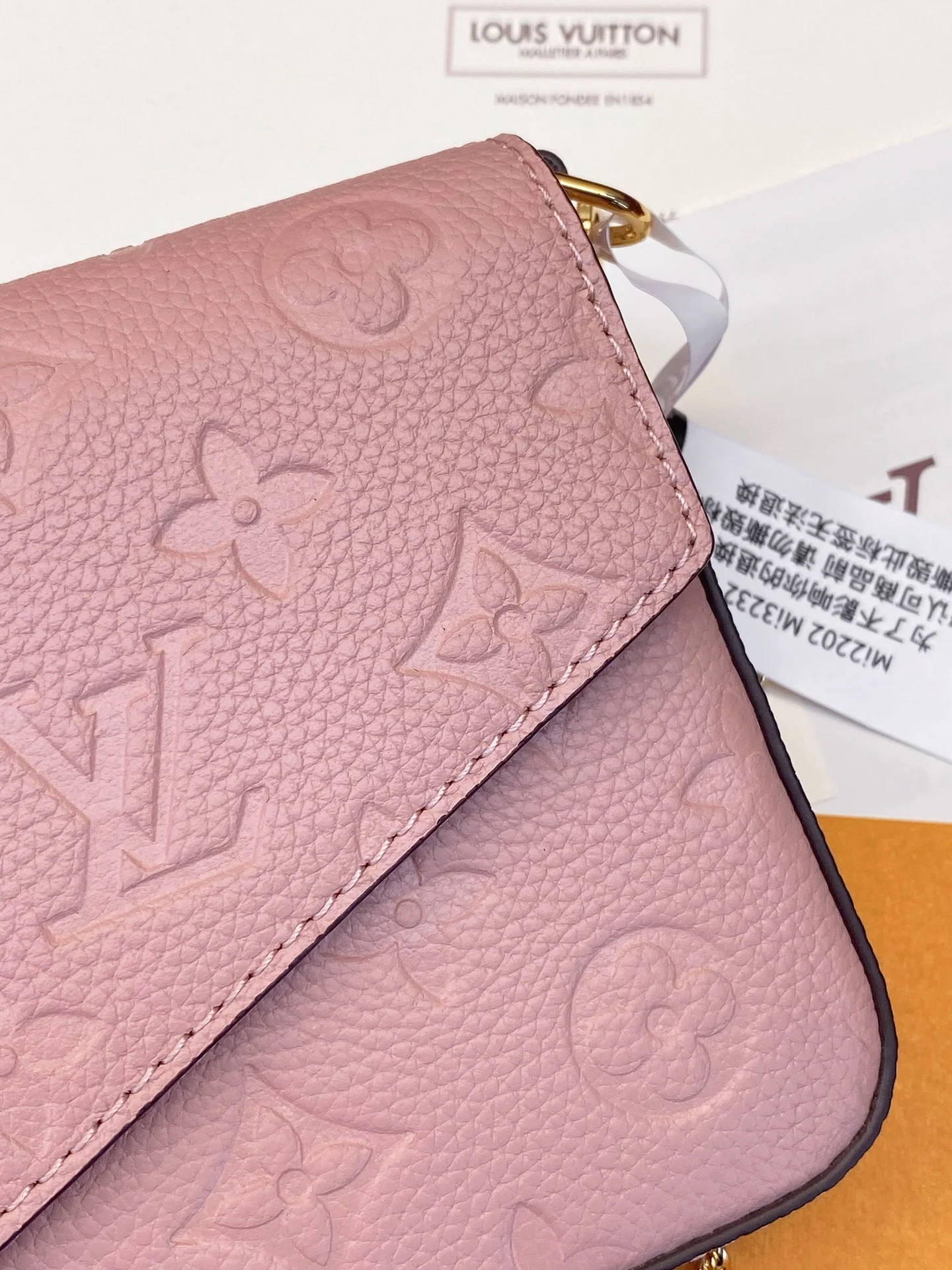 Louis Vuitton Wallets Purse Durable 56163