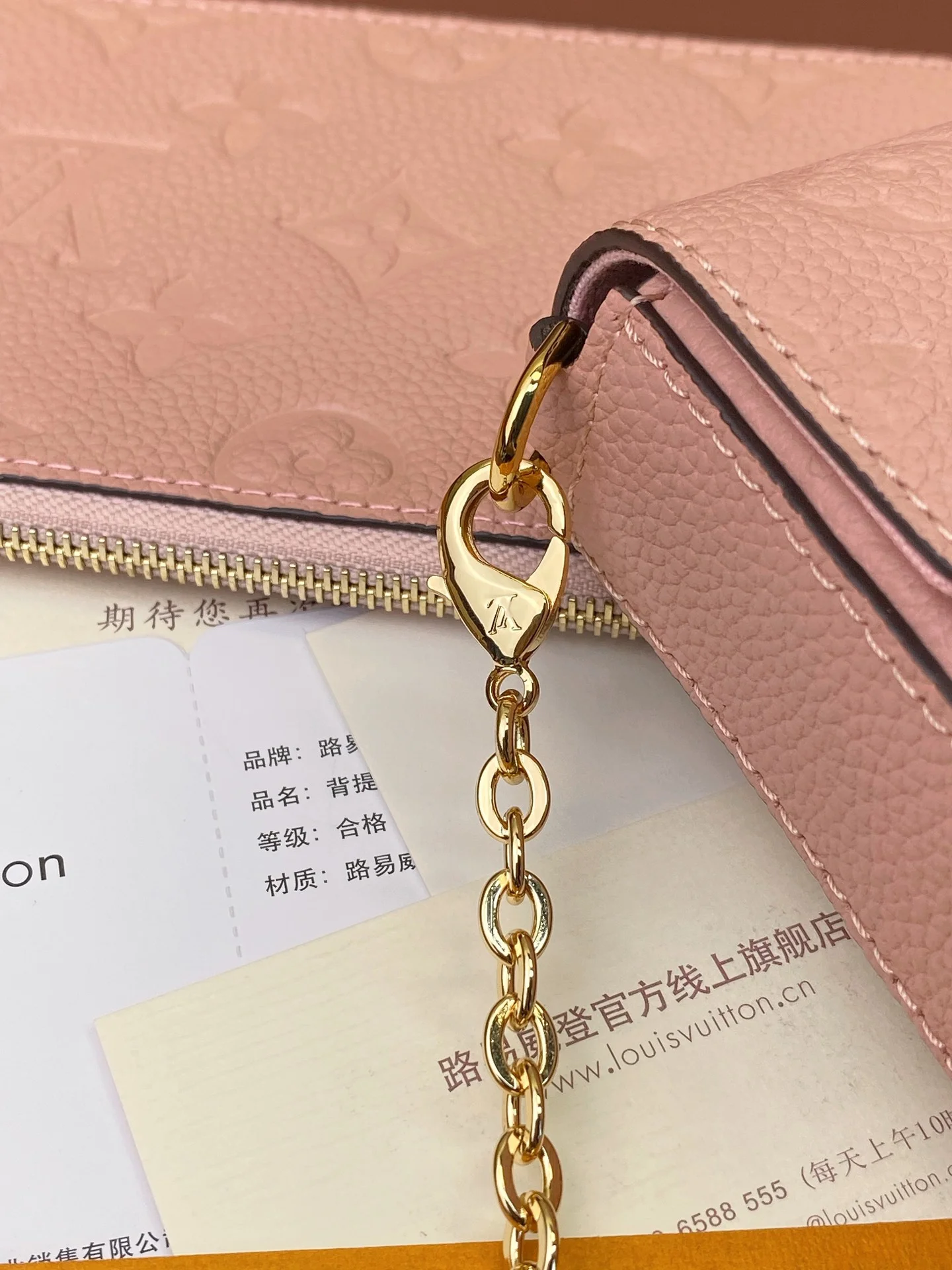 Louis Vuitton Wallets Purse Durable 56163