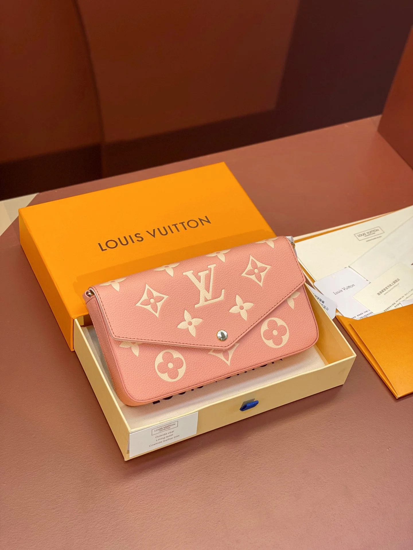 Bold Louis Vuitton Wallets Purse 56230