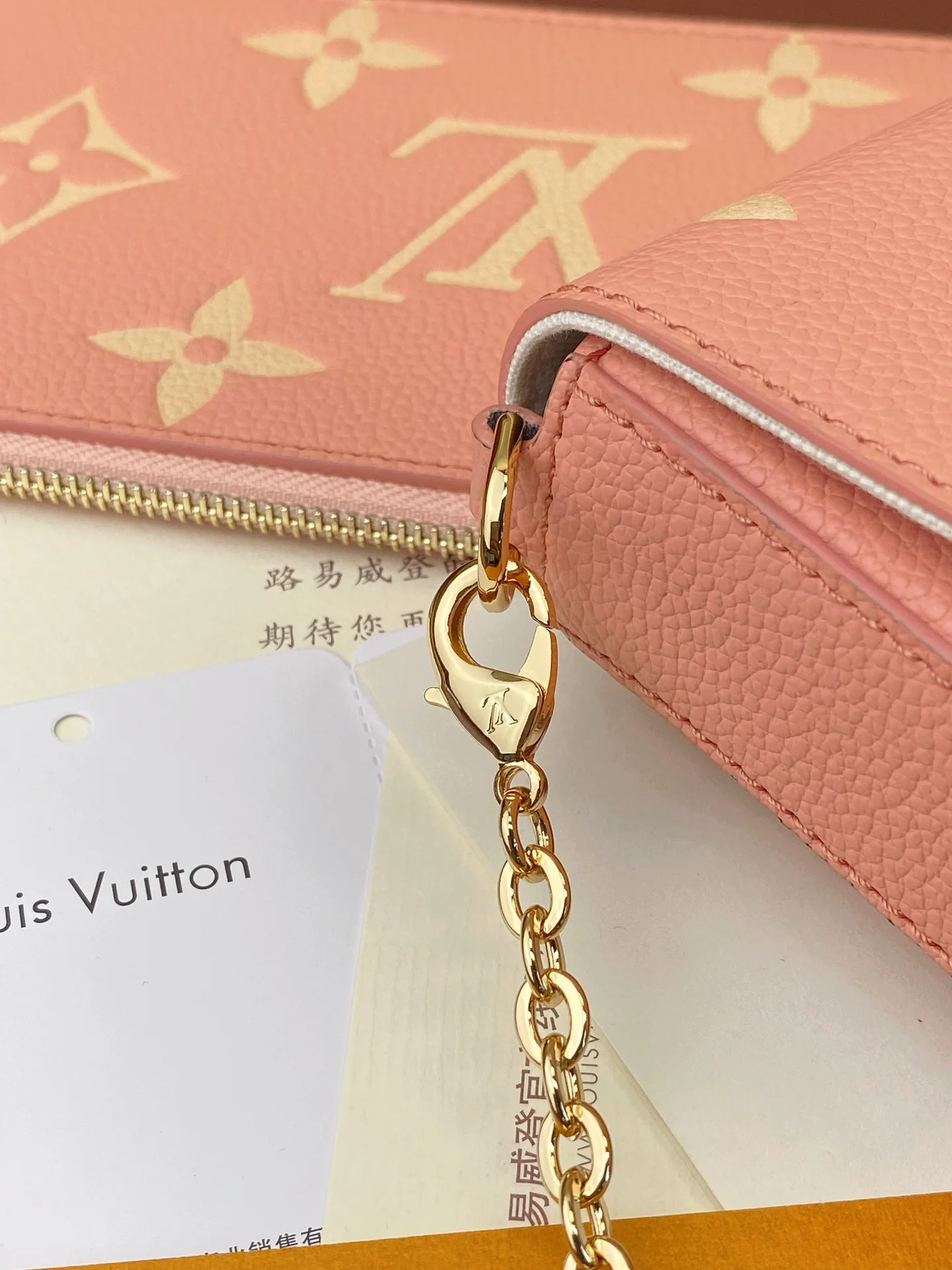 Bold Louis Vuitton Wallets Purse 56230