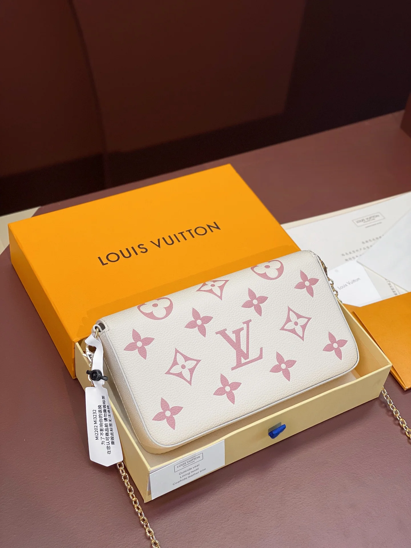 Louis Vuitton Wallets Purse TopPick 56184