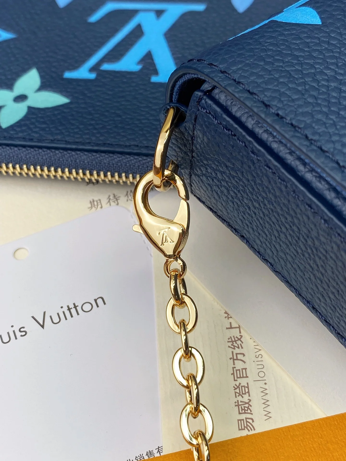 Louis Vuitton Wallets Purse UrbanChic 56164