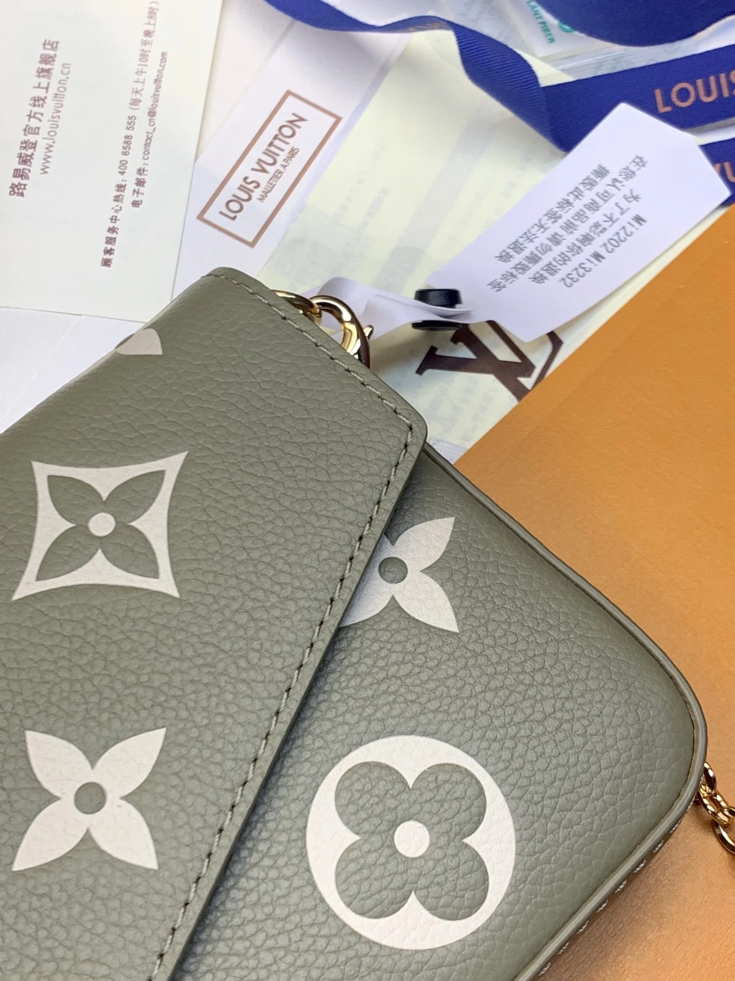 Louis Vuitton Wallets Purse BestValue 56191