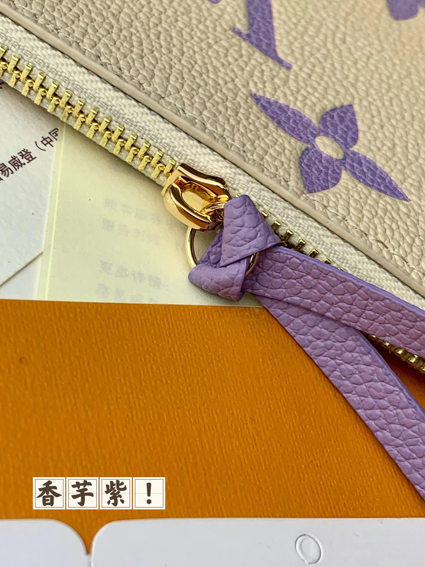 Louis Vuitton Wallets Purse Unisex 56154