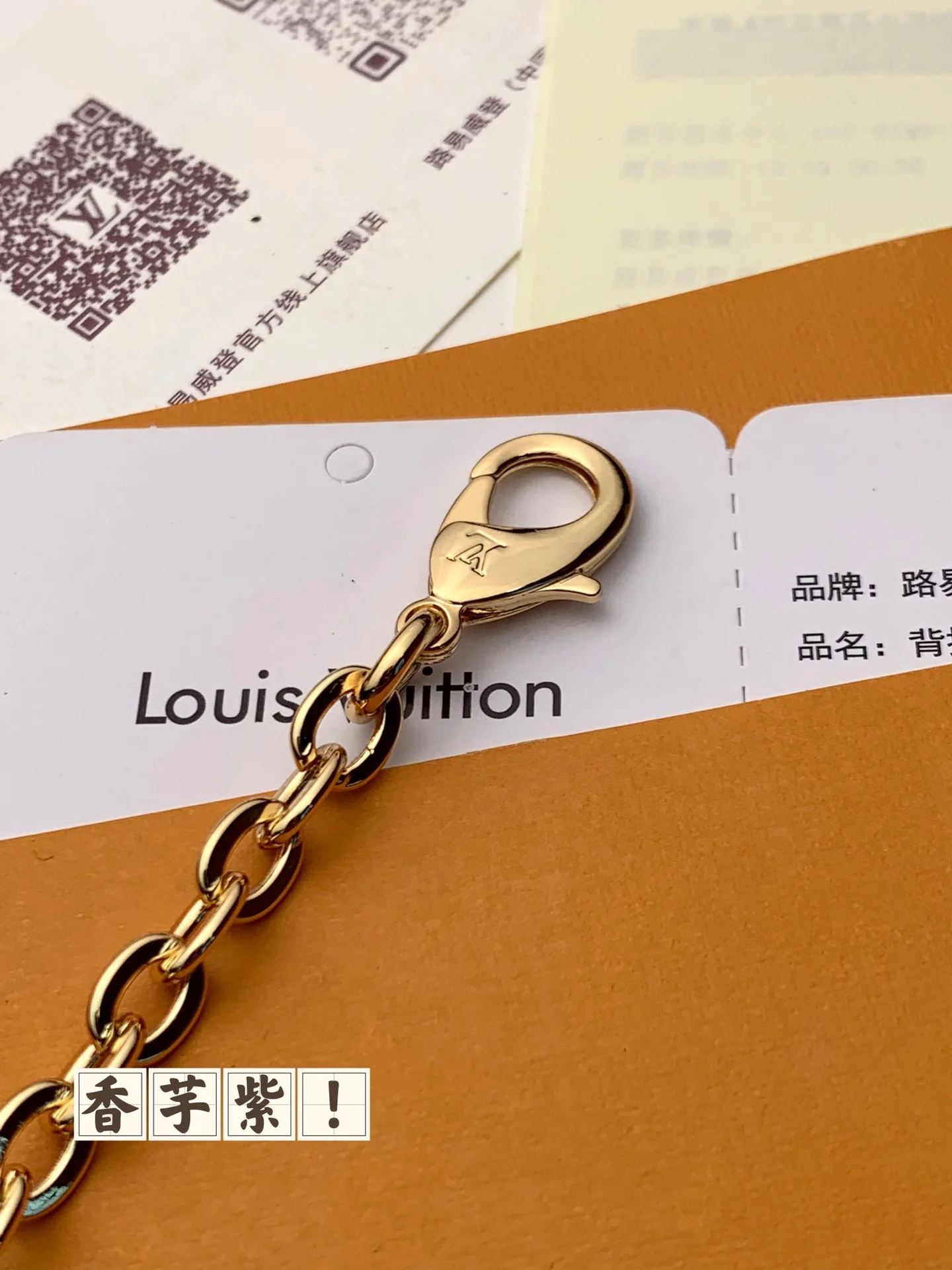 Louis Vuitton Wallets Purse Unisex 56154