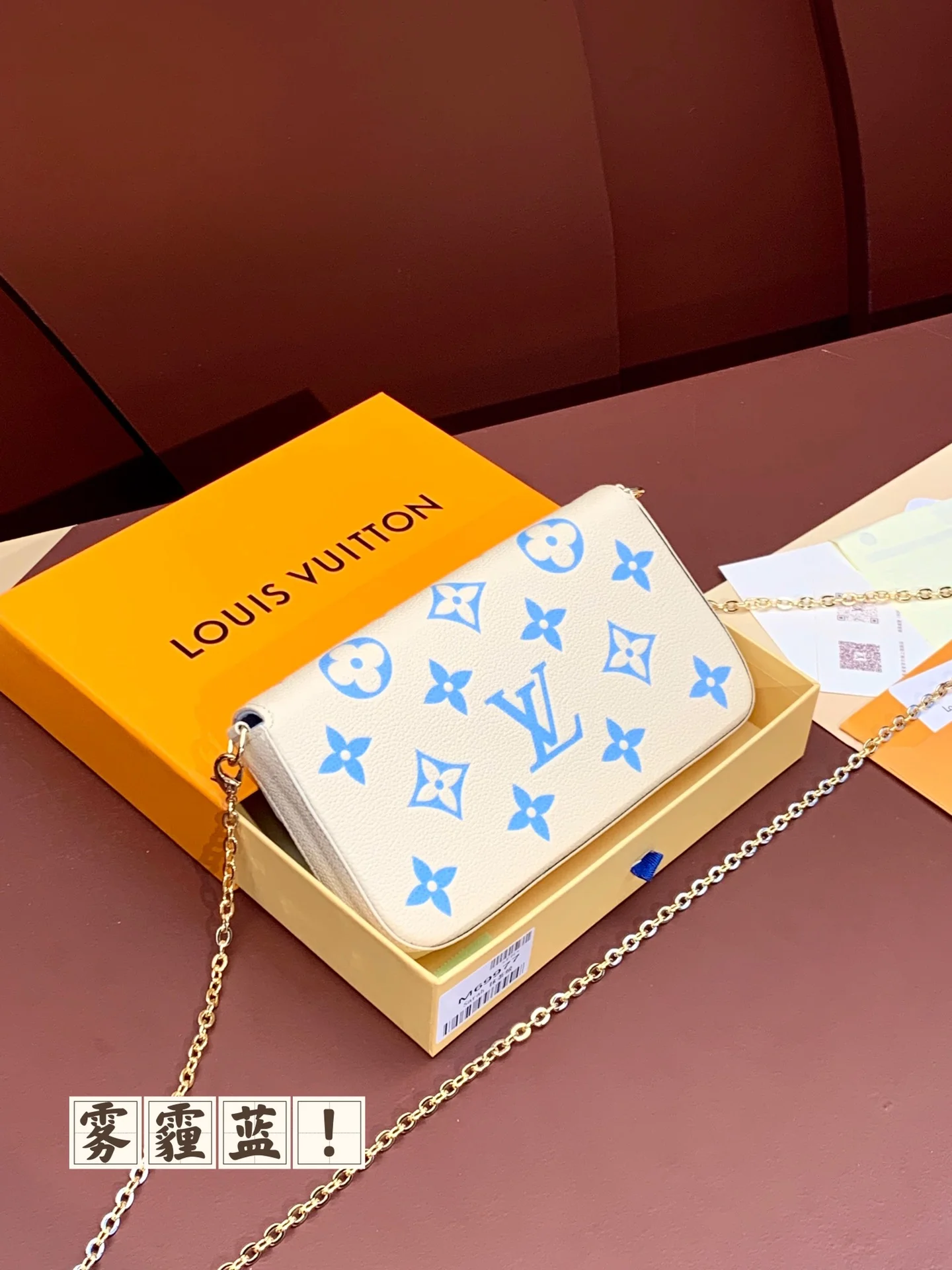 OnTrend Louis Vuitton Wallets Purse 56161