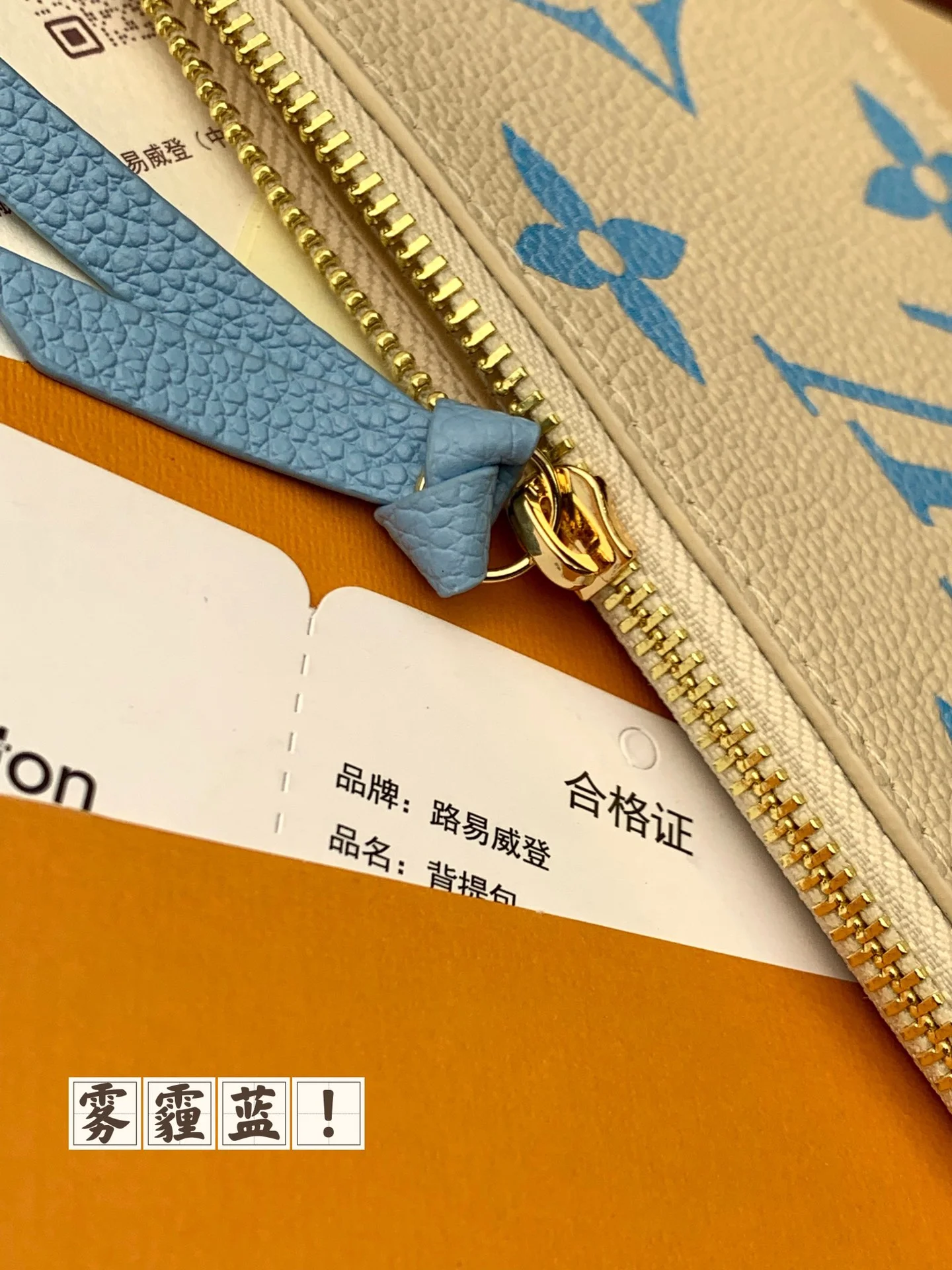 OnTrend Louis Vuitton Wallets Purse 56161