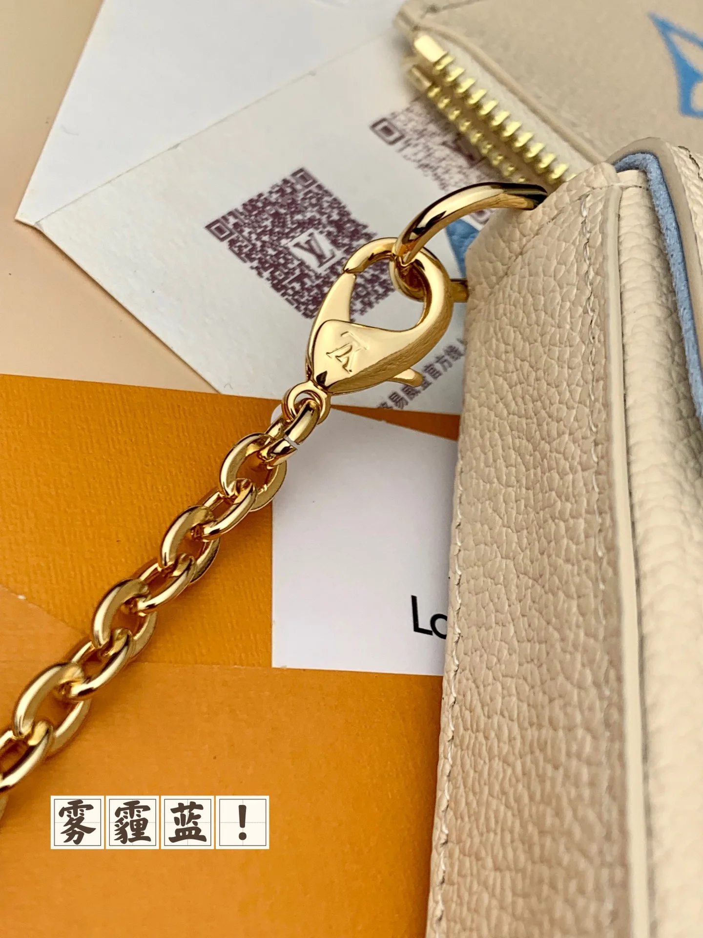 OnTrend Louis Vuitton Wallets Purse 56161