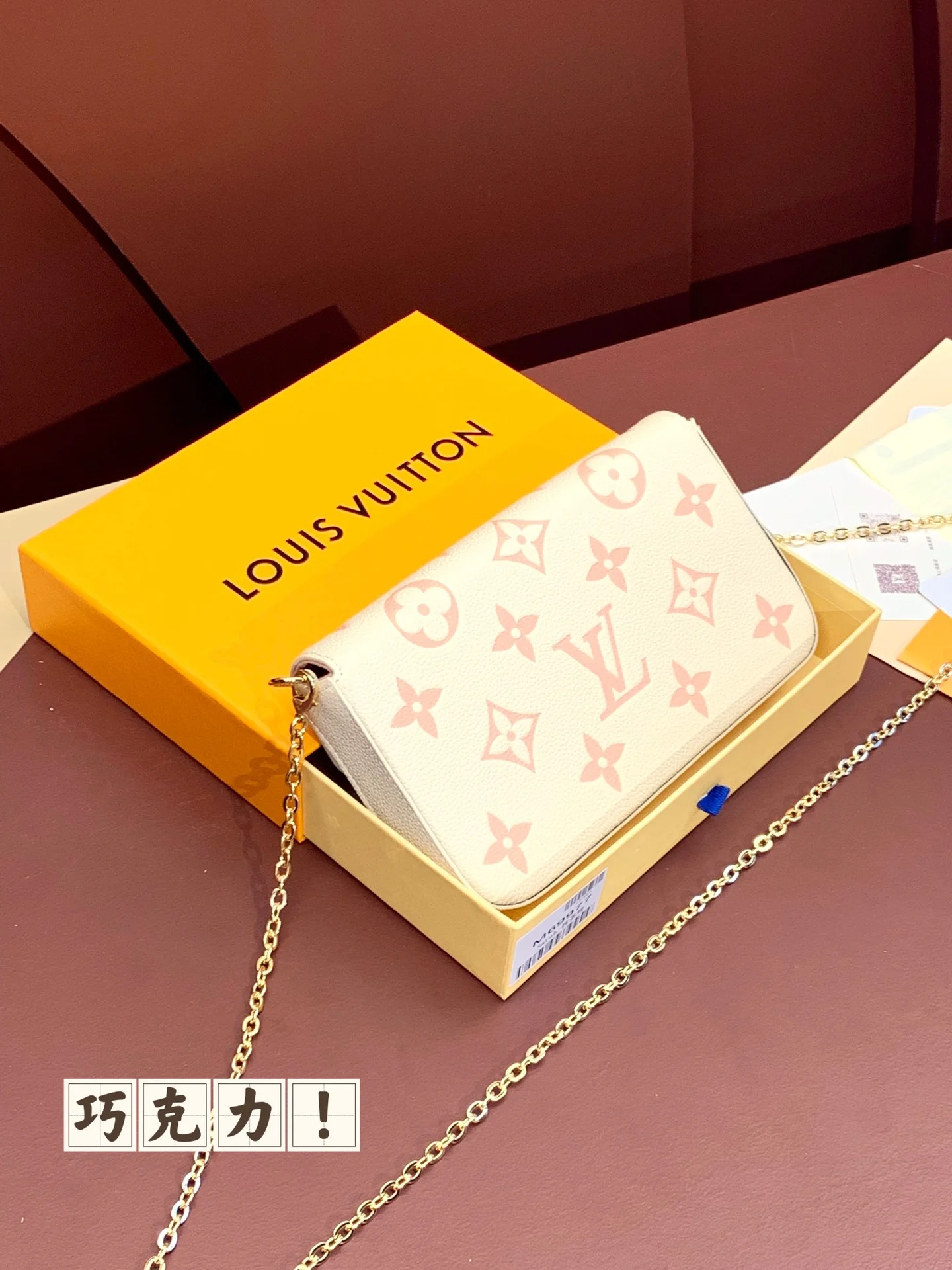 TopPick Louis Vuitton Wallets Purse 56158