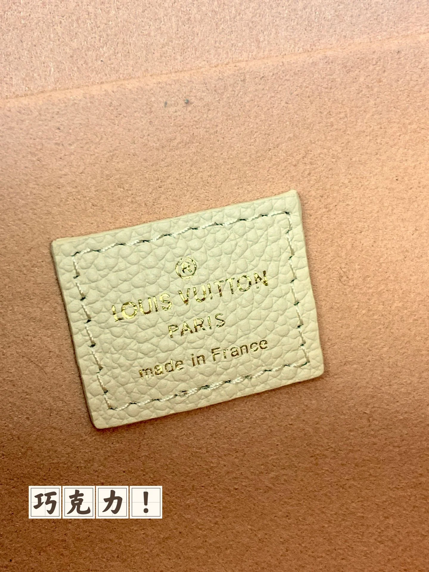 TopPick Louis Vuitton Wallets Purse 56158