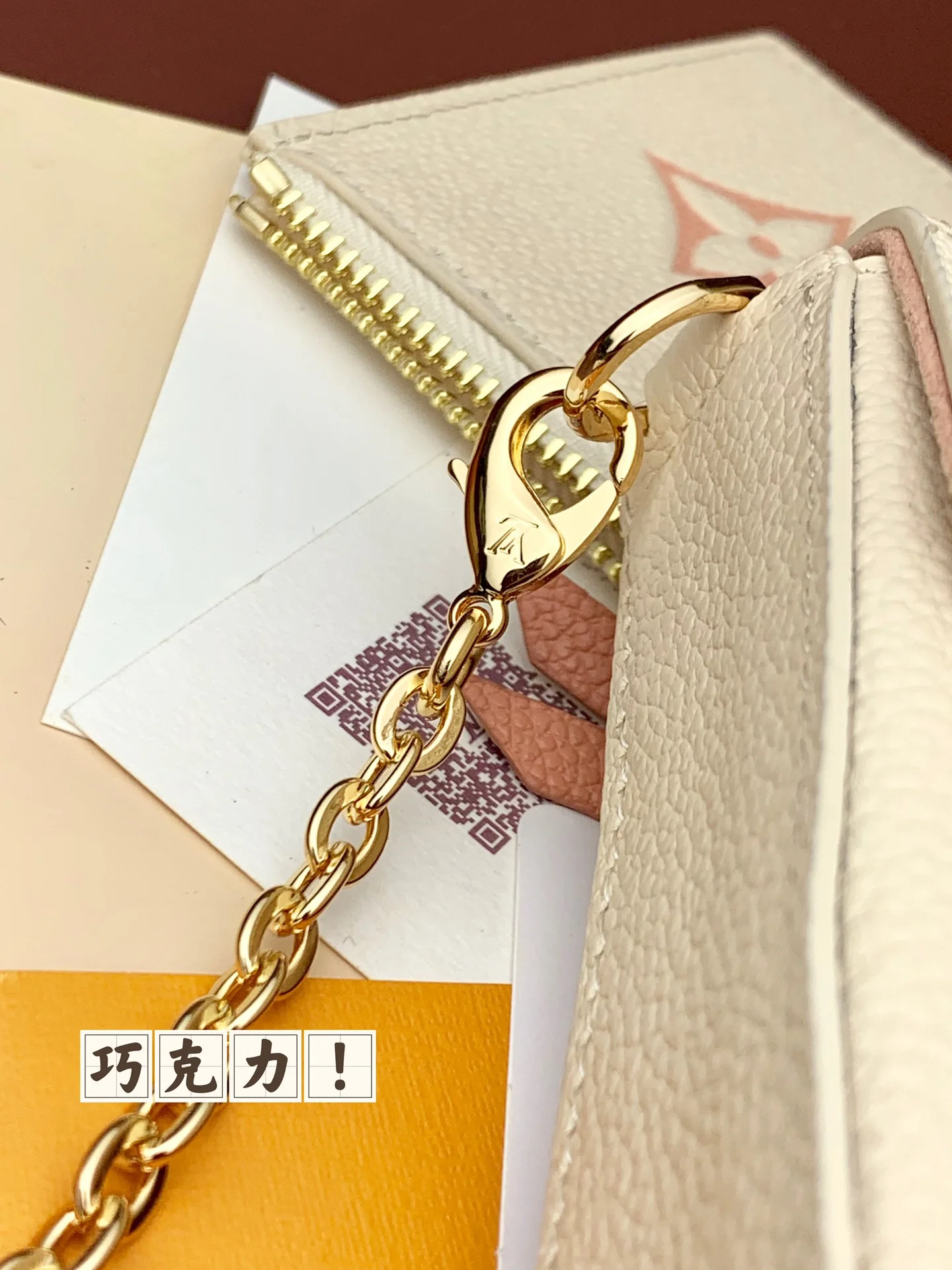 TopPick Louis Vuitton Wallets Purse 56158