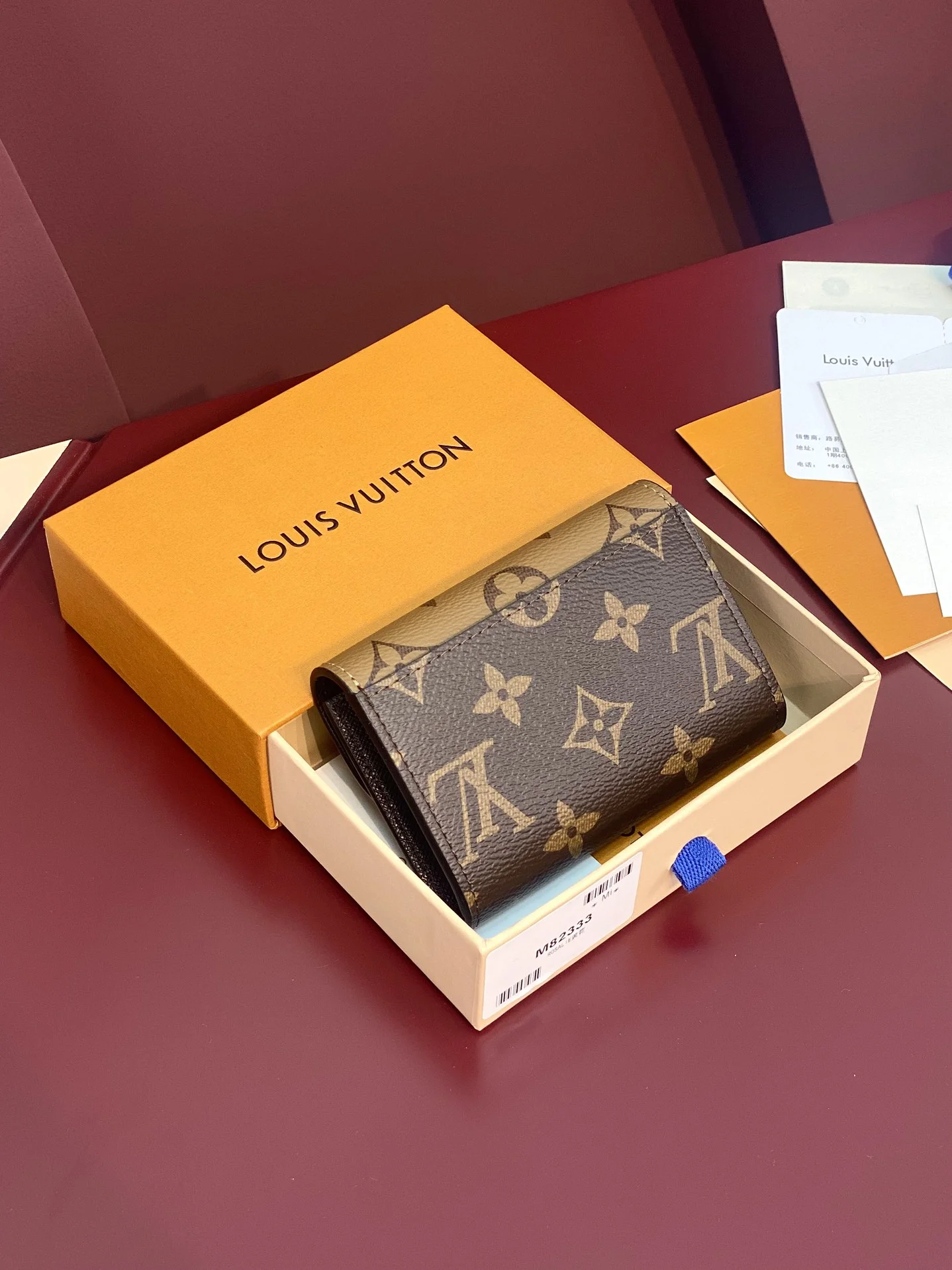 WellDesigned Louis Vuitton Wallets Purse 56175