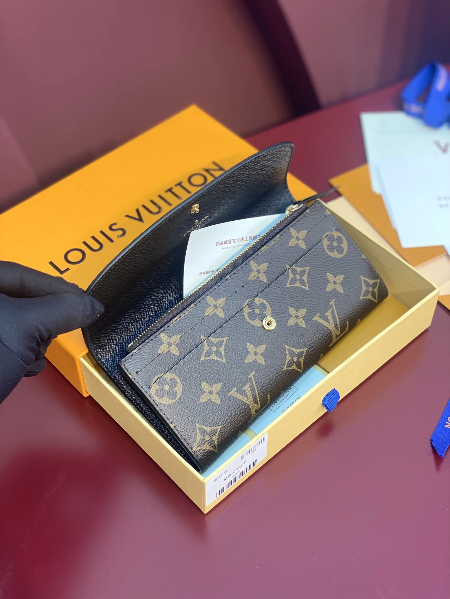Louis Vuitton Wallets Purse Neat 56162