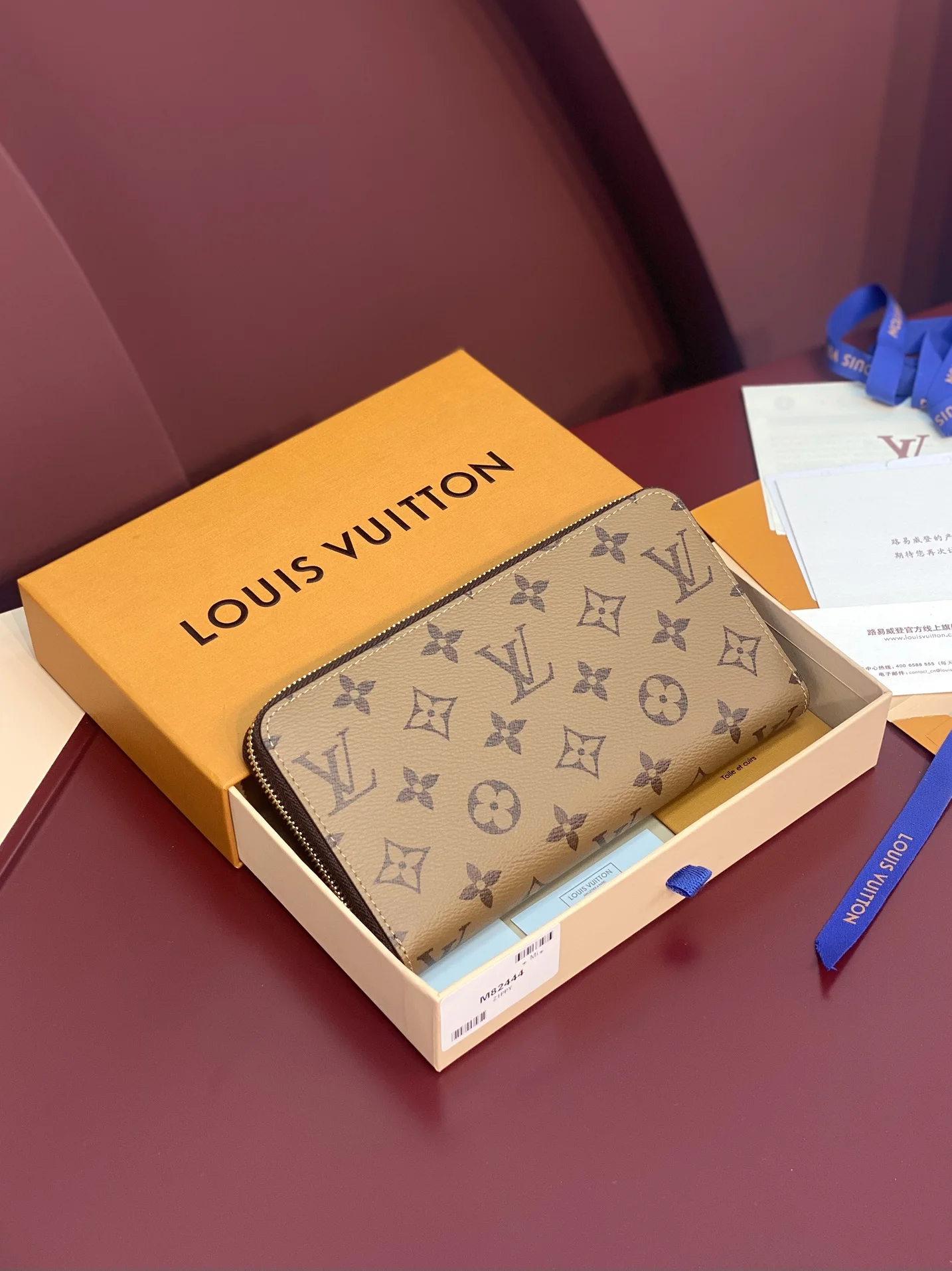 Louis Vuitton Wallets Purse Cozy 56146