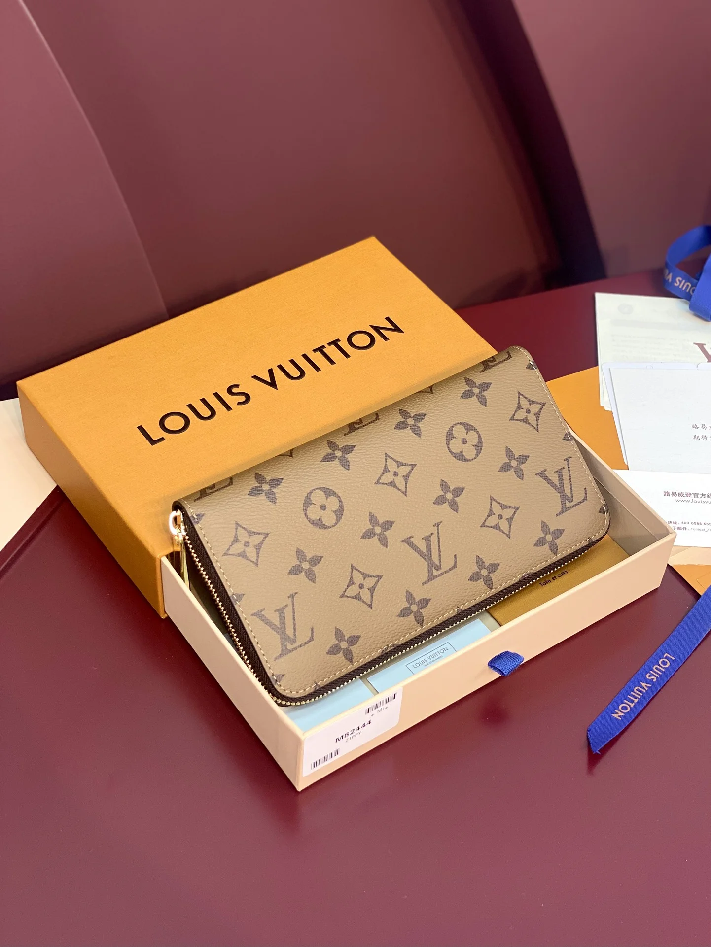 Louis Vuitton Wallets Purse Cozy 56146
