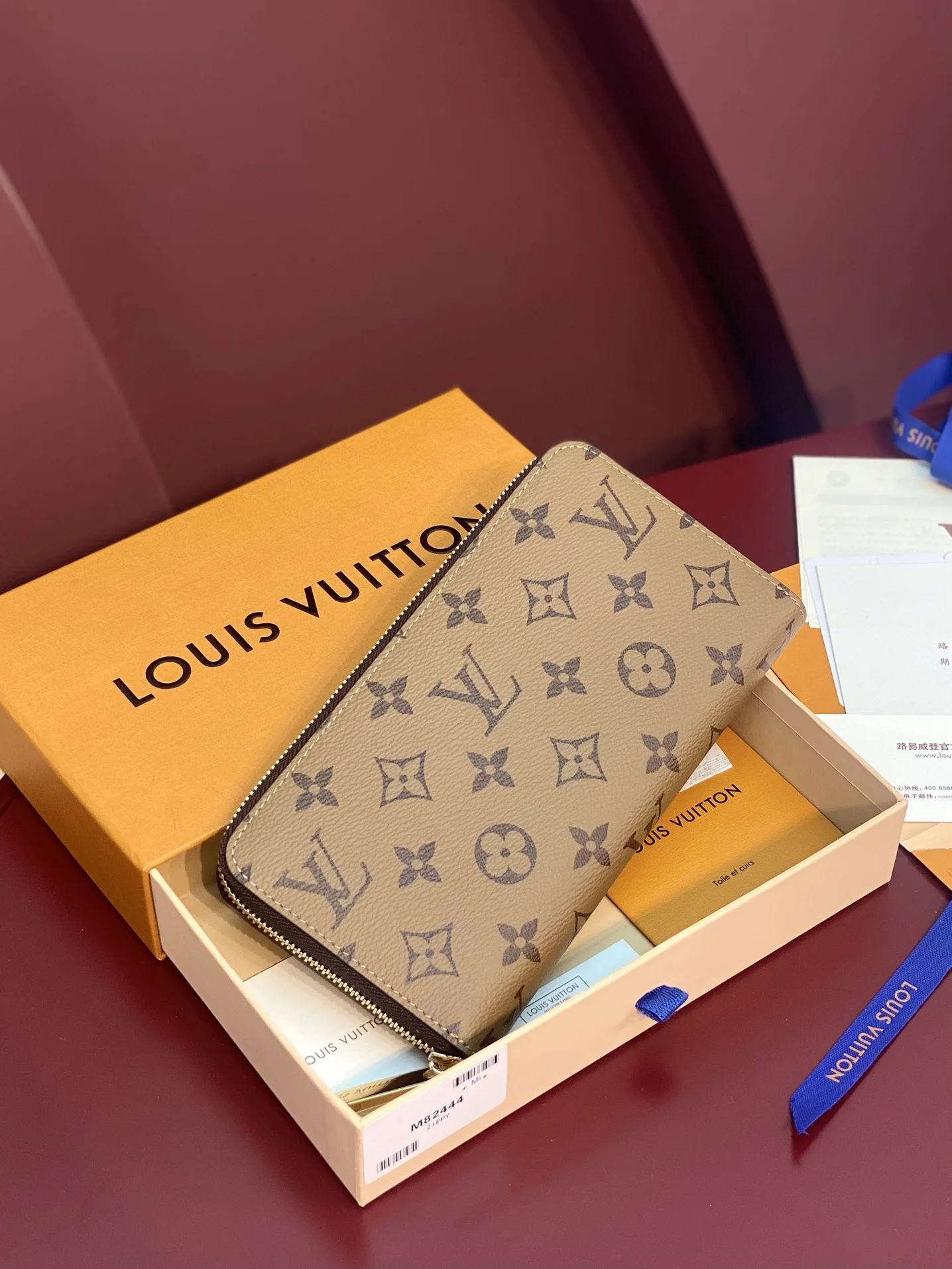 Louis Vuitton Wallets Purse Cozy 56146
