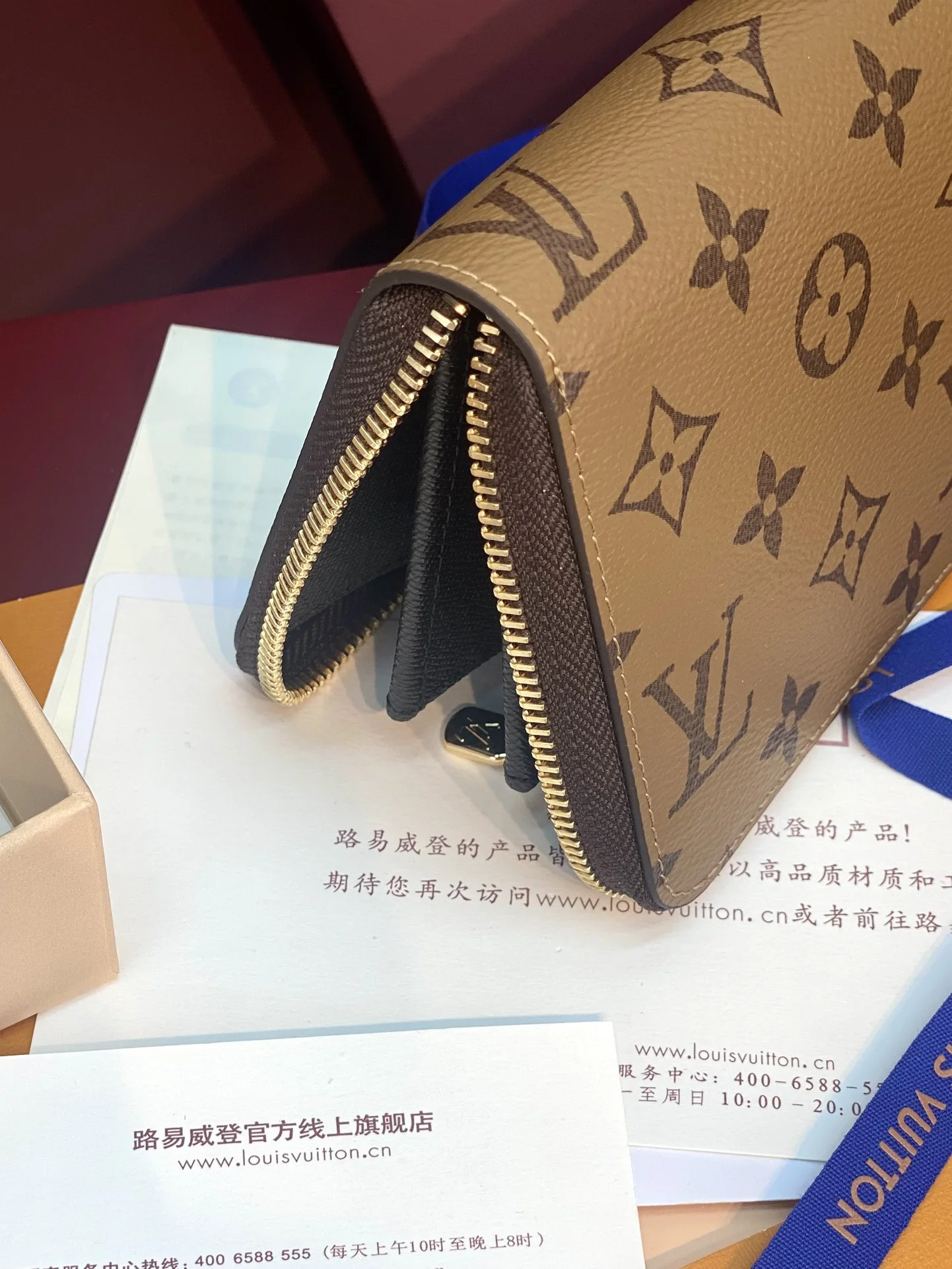 Louis Vuitton Wallets Purse Cozy 56146
